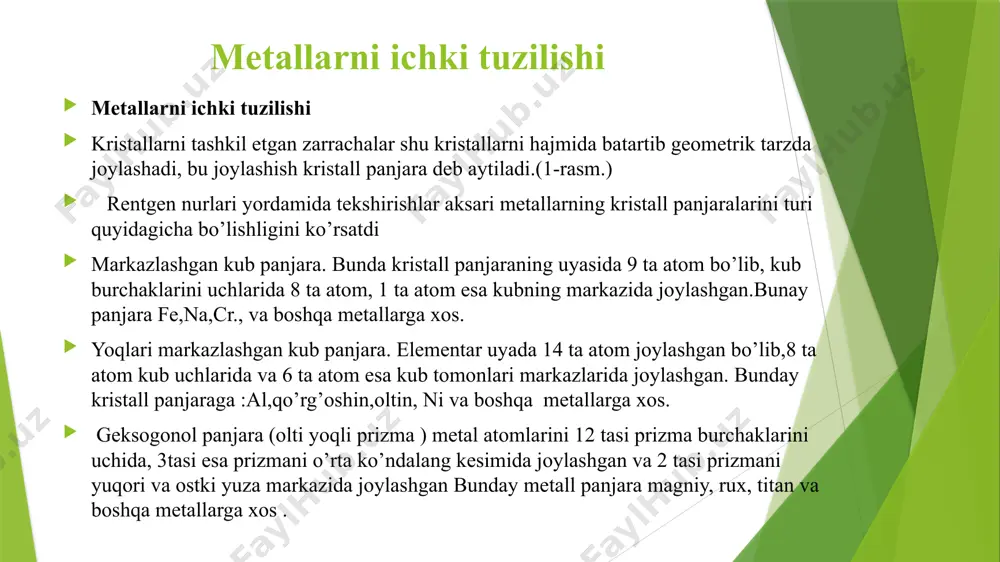 tomonlari markazlashgan kub panjara. s) geksoganal panjara. fazoviy panjarani bir turdan ikkinchi turga o’tishi muayyan kritik temperaturalarda ro’y berib, allatropik o’zgarishlar deb yuritiladi kristall moddalarni fazoviy panjarasida atomlar bir tekis va maplum tartibda joylashganligi harxil yo’nalishda ularni xossalari har xil bo’ladi, chunki atomlar orasidagi masofa o’zgaradi. elementar uyani tashkil etgan atomlarni o’lchamlari juda kichik ularni o’lchash uchun angestram birligida o’lchanadi 1a=0,00000001 sm ga teng. kristall panjarani tashkil etgan atomlar markazlari orasidagi masofa qiymati ham shunga yaqin. har bir metal o’ziga xos kristall panjaraga ega. atomlarni muayyan tartibda joylashuvi natijasida hosil bo’ladigan geometrik jihatdan to’g’ri shakl, butun kristall yoki mono kristall deb yuritiladi. butun kristallar uni o’sishiga biror tashqi qarshilik ko’rsatilmagan taqdirdagina hosil bo’ladi. odatda kristall sovuyotgan suyuq metall ichida sodir bo’la boshlaydi. metall qotgan sari unda o’sayotgan boshqa kristallar shakllangan kristallarni to’g’ri shaklini buzib yuboradi, natijada kristallar donlarga o’xshab qoladi. demak tashqi shakli noto’g’ri kristall donlar deb ataladi. donlar ichida …