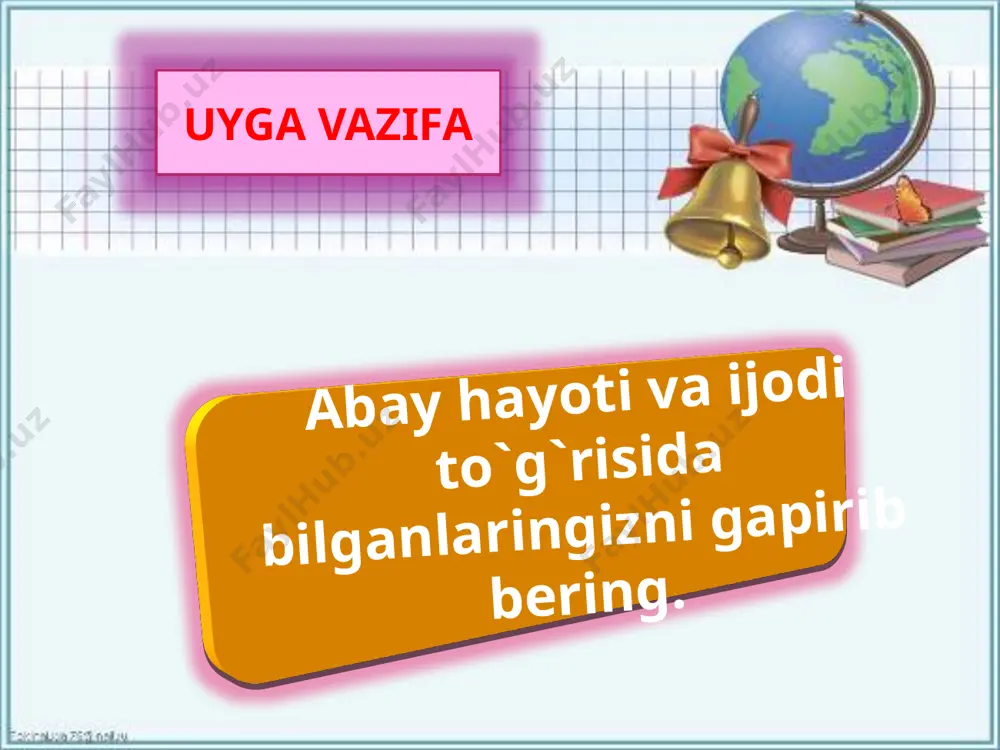a har saboh. 9 shoiraning she`rlari ingliz, nemis, rus, bolgar, xitoy, hind, yapon, arab, fors, vetnam kabi juda ko`p xorijiy tillarga tarjima qilingan. esda saqlang! uyda qoling e`tiboringiz uchun tashakkur audio1.wav audio2.wav image2.jpeg audio3.wav audio4.wav image3.jpeg audio5.wav image4.jpeg audio6.wav /docprops/thumbnail.jpeg