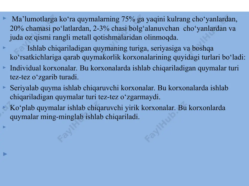 ik, siqiluvchanlik, chidamlilik va tannarxning arzonligi. model komplekiti. model komplektiga model, modelning tag taxtasi, sterjen yashiklari, model plitalari, nazorat andozalar, quyish sistemasi modellarining elementlari va boshqa moslamalar kiradi, bularning ichida eng muhimi modeldir. * suyultirish qurilmalari metall va qotishmalar quyish sexlarida vagronkalarda, elektr pechlarida, alangga hosil qiladigan pechlarda, konvertorlarda va tigellarda suyuqlantiriladi. vagranka cho‘yanlarni suyultirish va undan shakldor quymalar olishda asosiy suyuqlantirish agregati hisoblanadi. unda shixta sifatida domnadan olingan cho‘yan quymasi, cho‘yan parchalari, po‘lat chiqindilari, ferroqotishmalar ishlatiladi. yoqilg‘i sifatida koks yoki tabiiy gazdan foydalaniladi. vagranka tipik shaxtali pechdir. unda po‘lat qobiq 6 ichidan shamot g‘ishti 7 terib chiqilgan. vagranka to‘rtta ustun 1 ga mahkamlagan plita 2 ga tayanib turadi. vagrankaga tuynuk 3 orqali o‘tga chidamli qolip aralashmasi solinadi va bu tuynuk berkitib tashlanadi. vagranka tepa tomondan truba 10 bilan tugaydi, uning tepasiga uchqun o‘chirgich 11 o‘rnatilgan. shixta to‘ynuk 9 orqali solinadi, tuynuk sathida chuyan plitalar 8 o‘rnatilgan. suyuq chuyan teshik …