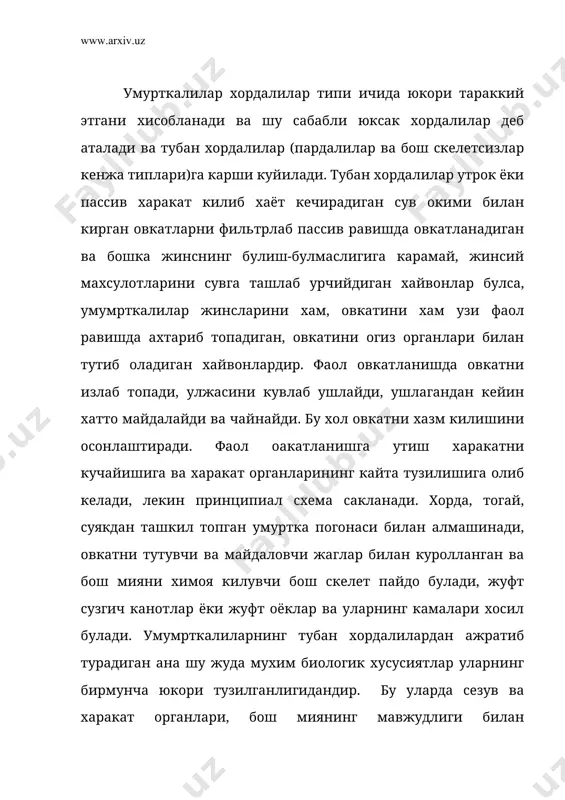 асл колдириш учун кураш кучаяди. 12-расм. дарё миногаси: 1-бурун тешиги, 2-ён чизик органи, 3-огиз олди воронкасини ўраб турган тери шокила, 4-сийдик - таносил сўргичи, 5-орка чикарув тешиги. юкорида айтилган юксак хаётчанлик белгилари умурткали хайвонларни кенг ва хилма-хил хаёт мухитига таркалишига имкон берди. умурткали хайвонларнинг хозирги замонда яшаб турган турларини умумий сони 42 мингга якин. жагсизлар булими – agnatha жагсизлар умумрткали хайвонларнинг энг соддаси булиб, булар силур даврида анча кенг таркалган калкондорларни ва хозирги замонда яшаётган тугаракогизлиларни уз ичига олади. буларда хорда умрбод сакланади ва гавданинг асосий таянч уки булиб хизмат килади. мия кутиси скелети ва тогайдан тузилган. огзи сурувчи типда булиб, харакатчан жаглари йук. жуфт харакат органлари хам булмайди. бурун тешиги битта-ток, ички кулогида факат иккита, хатто битта яримойсимон най бор. халкумнинг деворида 7-20 жуфт жабра ёриклари бор. жабра ёрикларига жойлашган жабра япроклари энтодермадан хосил булган, шу сабабли буларни ички жабралилар (entobranchiata) деб аталади ва баликларни ташки жабралилар (ectobranchiata) деб …