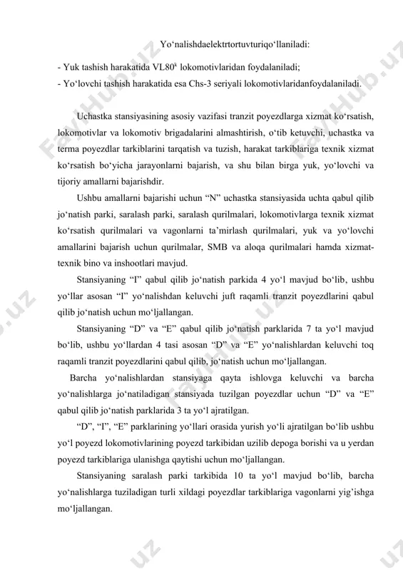 ega. mahalliy vagonlarni taxlash jarayoni stansiyaning juft bo‘g’izi tomonida joylashtirilgan ikkinchi tortuv yo‘li orqali amalga oshiriladi. stansiyadagi manyovr harakatlari stansiyaning chme-3 rusumli manyovr teplovozi orqali amalga oshiriladi. manyovr dispetcherining stansiya navbatchisi, lokomotiv mashinisti va poyezd tuzuvchilari brigadalari bilan muloqotlarni o‘tkazishlari uchun stansiyada ikki tomonlama stansiya radioaloqasi mavjud. stansiyaning mahalliy vagonlari bilan yuk amallari stansiyaning yuk hovlisida hamda shohobcha yo‘llarida amalga oshiriladi. ushbu yuk ob’yektlari saralash parkiga yaqin masofada joylashtirilgan. bu esa o‘z navbatida saralash parkidan yuk amallari bajariladigan vagonlarni yuk ob’yektlariga berish va ularni u yerdan olish amallarini bajarishlarida qulay hisoblanadi va boshqa poyezd marshrutlariga noqulayliklar keltirmaydi. stansiyada lokomotiv deposi mavjud bo‘lib, bu yerda poyezd hamda manyovr lokomotivlarining ta’mirlash va ekipirovkalash amallari bajariladi. lokomotiv deposi saralash va qabul qilib jo‘natish parklariga nisbatan ketma-ket joylashtirilgan. lokomotiv xo‘jaligi rejalashtirilayotganda lokomotivlarga texnik xizmat ko‘rsatish oqimi, lokomotivlarni bir vaqtning o‘zida asosiy depoga berish va u yerdan poyezdlarga ulash uchun olib kelish amallari, boshqa marshrutlarni …