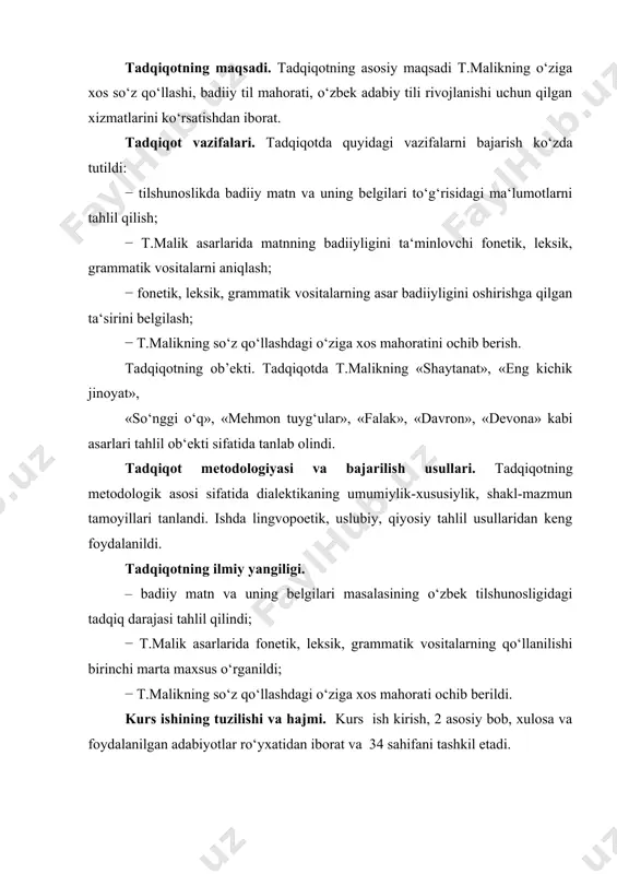 lingvistik to‘garagi vakillari), nemis, fransuz, ingliz, amerika, golland, rus, polyak va boshqa tilshunoslik maktablari vakillarining xizmatlari katta. o‘tgan asr 60-yillarining ikkinchi yarmidan boshlab matn lingvistikasi tez sur‘atlar bilan rivojlanish pallasiga kirdi. unga bo‘ lgan qiziqish ortishiga, umuman, matn lingvistikasining mustaqil fan sifatida e‘tirof etilishiga asos bo‘ lgan qoidalar ham umumlashtirildi: 1. nutqning tugallangan fikr bildiradigan asosiy birligi gap emas, balki matndir; gap – fikr faqat xususiy holat, matnning alohida turidir. matn sintaktik sathning oliy birligi hisoblanadi. 2. konkret nutqiy asarlar – matnlarning asosida matn tuzishning umumiy tamoyillari yotadi; bu tamoyillar nutq sohasiga emas, balki til sistemasiga yoki til vakolatiga daxldordir. bu jihatlar hisobga olinsa, shulardan kelib chiqilsa matnni faqat nutq birligigina emas, balki ayni paytda til birligi deb ham hisoblash kerak. 3. boshqa til birliklari kabi matn lisoniy belgilar sistemasining qismidir. 4. matnni alohida sathning nutqiy va lisoniy birligi sifatida har tomonlama o‘ rganish tilshunoslik doirasidagi fan – matn lingvistikasini …