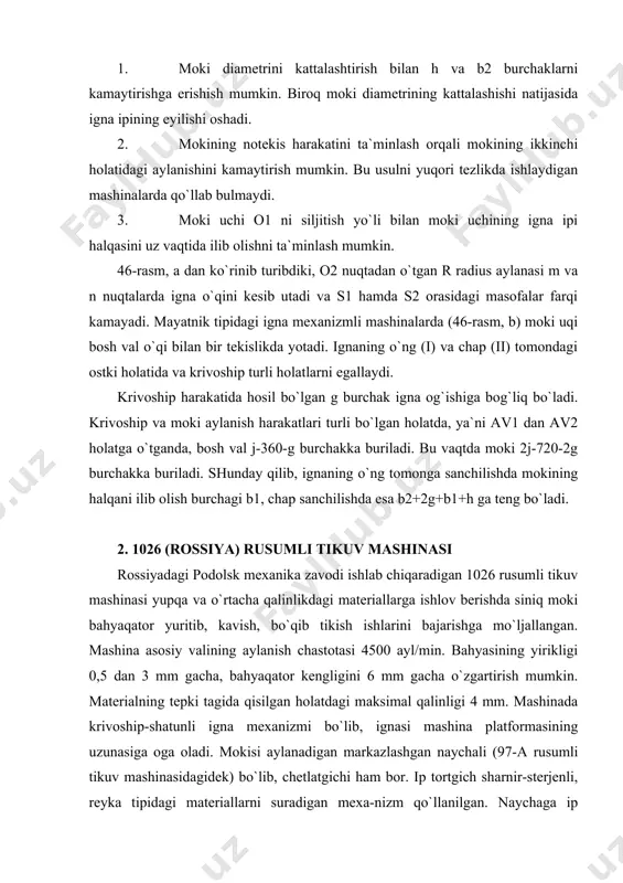 a 28 ning ko`ziga taqiladi. 5.3-rasm. 1026 rusumli tikuv mashinasi. ostki ipni ip yo`naltirgich 14 ning teshigiga kiritib, taranglik rostlagichi shaybalari 13 orasidan aylantirib olib, o`ngdan chapga naycha ip yo`naltirgich 12 ning to`rtta teshigidan bittasiga taqiladi. so`ng 852 rusumli tikuv mashinasidagidek, o`ragich 11 ning shpindeliga kiydirilgan naycha ip o`raladi. mashinani ishlatish. igna 28 uning uzun ariqchasini tikuvchi tomonga qaratib o`rnatiladi va vint 26 yordamida igna yuritgich 27 ning teshigiga mahkamlanadi. naycha kalpogini naycha bilan birga joylashtirish uchun maxovik g`ildirakni burib igna 28 yuqoriga ko`tariladi, richag 4 ni esa soat mili harakati yo`nalishida burib, tepki 2 ko`tariladi, surilma plastina 3 ni chapga surib, naycha tutgich sterjeniga naycha bilan naycha kalpogi kiydiriladi, ularni qo`lfcha bilan qulflab qo`yiladi. tikuvchi qo`lfchaning zich qo`lflangan-ligini va ostki ip uning tagida qolmasganligini tekshirib kurishi kerak. mashina asosiy valining aylanish chastotasi o`ng pedalni bosib o`zgartiriladi, chap pedal esa tepkini oyok bilan ko`tarishga xizmat qiladi. bahya yirikligi gayka 18 …