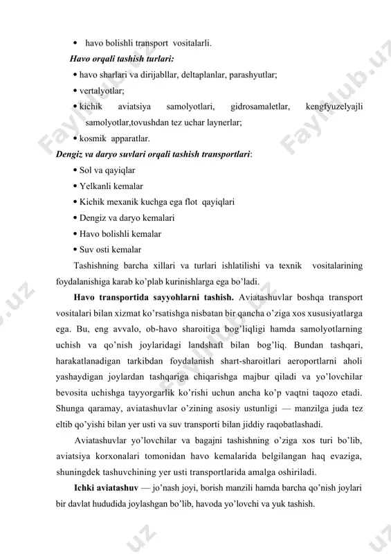 da yo’lovchi yoki yuk tashish tashuvchi bilan tuzilgan shartnomasi asosida amalga oshiriladi. 1- jadval tashkillashtirilayotgan turlarda transport vositalarining solishtirma tavsifi qulayliklari noqulayliklari avto- turlar · yuqori harakatchanligi; · imkoniyat, yo’llardagi bekatlar; · yuqori darajadagi axborotligi. · qo’laylik darajasining pastligi; · atrof-muhitning ifloslanishi; · kerakli transport vizalarini olishning shartligi; · katta bo’lmagan harakat tezligi; · xavflilik darajasining yuqoriligi. temir yo’l turlari · yo’ldagi yuqori qo’laylik; · yuqori darajadagi axborotligi; · o’rtacha harakatchanlik. · transport vizalarini olish; · yuqori bo’lmagan tezlikda harakatlanish; · oxirgi manzilgacha yetib bormaslik. avia turlar · yuqori tezlikdagi harakatlar; · yo’lda o’rta yoki yuqori darajadagi qo’laylik; · katta hududda harakatlanish imkoniyati; · tranzit vizalariga zaruratning yo’qligi. · turlarda axborotlanganlik darajasining pastligi; · xavflilik darajasi. dengiz sayohati · turistlarga yuqori darajadagi qo’laylik; · ovqatlantirish, bo’sh vaqt, joylashtirish imkoniyatlarining kengligi; · dengiz sohiliga borish mumkinligi (umuman vizasiz). · atrof-muhit bilan aloqaning kamligi; · tezlikning pastligi; · yo’l vizasi. tashuvchi — …