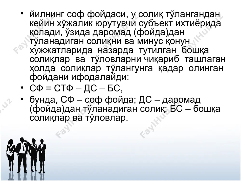 корхона молия статистикаси - Page 5