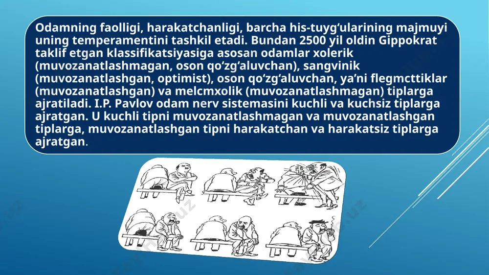 shadi. i p. pavlov bunday odamlarni «hayot zahmatkashlari» deb atagan. melanxolik. bunday temperamentni ruhiy jarayonlar sekin harakat qiladigan odamlarda uchratish mumkin. odatda, melankolik odamni tez -tez qayg'uli yoki ma'yus kayfiyatga ega, uning harakatlari sekin va noqulay, o'zi qat'iyatli, o'zini tuta biladigan va muloyim bo'lmagan odam deb atash mumkin. bunday odamlar hayot qiyinchiliklarini boshdan kechirishadi, his -tuyg'ularini qalblarida saqlaydilar va ko'pincha qaror qabul qilishda ikkilanadilar. kuchsiz, muvozamtlashmagan, melanxolik tipdagi odam kamharakat, uning xatti-harakati ishonchsiz, his-tuyg‘usi chuqur va turg‘un, lekin tashqi tomondan ko'zga tashlanmaydi. ular nozik ishlarni qoyil qilib bajarishadi, melanxoliklar – jur’atsiz va ruhan zaif odamlar melanxoliklar — g‘amgin, jur’atsiz va ma’yus kishilardir. salga charchash, biror ishga yetarlicha jur’at etmaslik, o‘z fikr va istaklarini qondira olmaslik ular uchun juda xos. melanxoliklar, ko‘pincha, arzimagan qiyinchiliklarga bardosh bera olmaydilar, ularga qarshi kurashdan voz kechadilar. sangviniklar va flegmatiklar esa qiyinchiliklarni oson yengishadi, xoleriklar esa ularni xatto yo‘q qilib yuboradilar. melanxoliklarda ijobiy his-tuyg‘ulardan salbiy his-tuyg‘ular …