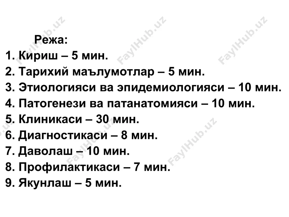 оциста ҳосил қилади. ооциста ичида паразит, ядронинг кўплаб бўлиниши йўли билан кўпайиб, жуда кўп (10000 гача, р.falciрarum да 50000 гача) ҳужайра – спорозоитлар ҳосил бўлади. битта чивин танасида, у турли паразит ташувчиларни чаққанлиги туфайли, юзлаб ооцисталар бўлиб, уларнинг ичида жуда кўп миқдорда генетик турли спорозоитлар бўлиши мумкин. касалликни юқиши учун безгак чивинини бир марта чақиши етарли бўлмаслиги мумкин. қайта-қайта чақиши оқибатида битта безгак чивини бирнеча одамни касаллантириши мумкин. чивин чақиши билан одам организмига тушган паразитлар жинссиз бўлиниш – шизогония йўли билан кўпаяди. бу жараён икки босқичда кечади: жигар ҳужайраларида – экзоэритроцитар ёки тўқима шизогонияси ва эритроцитларда – эритроцитар шизогония. безгак чивини чаққанда одам организмига тушган спорозоитлар 15-45 дақиқа ичида жигарга тушиб, гепатоцитларга кириб оладилар (тўқима трофозоитлари) ва тўқима шизоитларига айланадилар. гепатоцитларда паразитнинг ўсиши ва паразитнинг бир неча бор бўлиниши туфайли минглаб майда, битта ядроли тўқима мерозоитлари пайдо бўлади ва етилган мерозоитлар жигардан (гепатоцитлар ёрилади) қонга эритроцитларга ўтади ва эритроцитар шизогония …