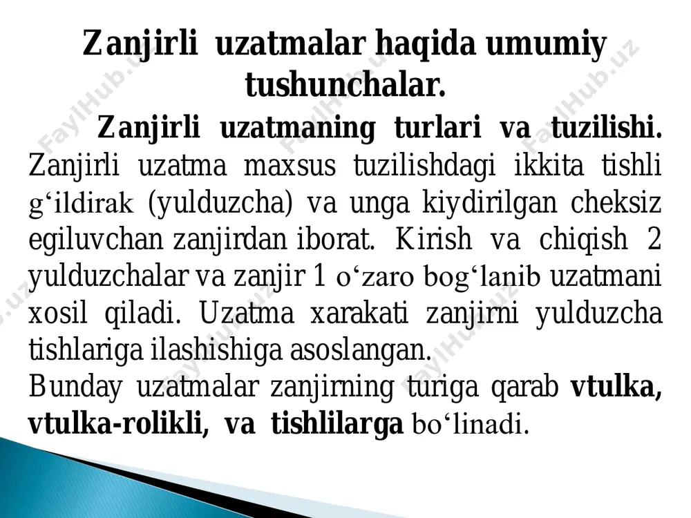 luvchi diametrining aylana tezligiga teng bo‘ladi: 1 2 2 1 z z n n u  3 з 1060 pzn v  