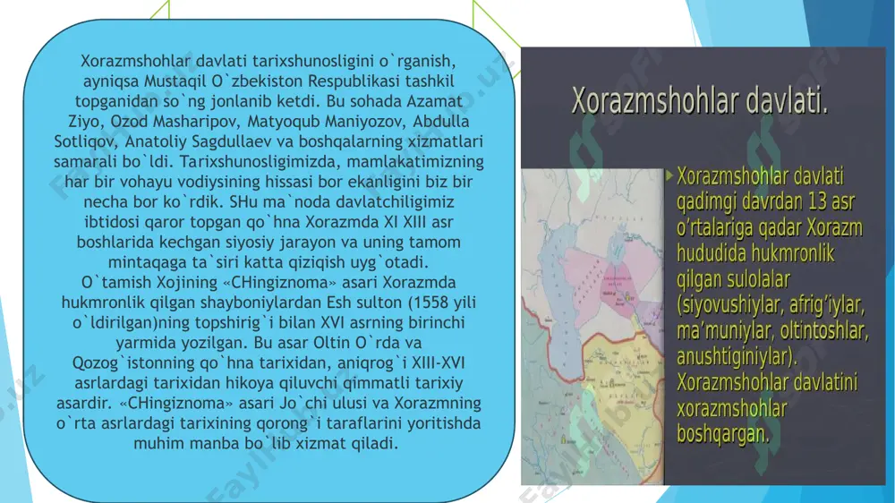 kutoy»ning i-ii qismlari alohida ahamiyatga ega. sulton manguberdi tarixshunosligini o`rganishda shahobiddin muhammad an-nasaviyning «sulton jaloliddin manguberdi hayoti» (toshkent, 1999) asari nihoyatda muhim o`rin tutadi. shuningdek, sulton jaloliddin tarixini yoritishda, akademik ziyo bunyodovning 71 «anushtagin xorazmshohlar davlati (1097-1231 yy.)» nomli asari qimmatlidir. "tarixi jahonkushoy" – mashhur tarixchi juvayniy (1226–1283) tomonidan yozilgan muhim tarixiy asarlardan biri bo‘lib, unda mo‘g‘ullar imperiyasining tashkil topishi va chingizxon hamda uning vorislarining yurishlari tafsilotlari yoritilgan. asar haqida umumiy ma'lumot to‘liq nomi: "tarixi jahonkushoy" (jahonni zabt etuvchi tarixi) muallifi: alouddin ato malik juvayniy yozilgan davri: xiii asr, taxminan 1250–1260-yillar tili: forscha mavzusi: chingizxon va uning avlodlari tomonidan amalga oshirilgan harbiy yurishlar, ayniqsa xorazmshohlar davlati va boshqa hududlarga qilgan bosqinlari haqida asarning mazmuni mo‘g‘ullar yurishlarining batafsil bayoni chingizxon va uning o‘g‘illari hukmronligi xorazmshohlar davlati va uning qulash sabablari huloku xonning eron va bag‘dodga yurishlari mo‘g‘ullarning boshqaruv tizimi, harbiy strategiyalari ahamiyati bu asar mo‘g‘ullar tarixini o‘rganish uchun muhim manba bo‘lib, …