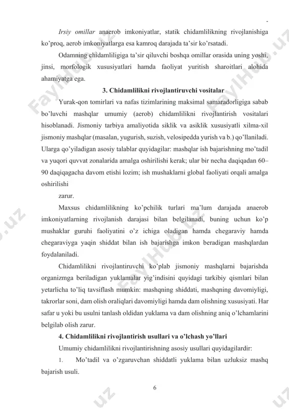 bilan uzluksiz mashq bajarish usuli. 2. takroriy oraliqli mashq bajarish usuli. 3. aylanma mashg’ulot usuli. 4. o’yin usuli. 5. musobaqa usuli. maxsus chidamlilikni rivojlantirish uchun quyidagilardan foydalaniladi: 1. uzluksiz mashq usullari (bir maromli va o’zgaruvchan). 2. oraliqli uzib bajariladigan mashq usuli (oraliqli va takroriy). 3. musobaqa va o’yin usullari. ko’rsatkichlarning ikki guruhi asosida chidamlilikning rivojlanish darajasi haqida fikr yuritish mumkin: 1. tashqi – odamning charchoq vaqtidagi harakat faoliyati samaradorligini tavsiflaydi. 2. ichki – organizmdagi biror faoliyat bajarilishini ta’minlovchi turli organ va tizimlar faoliyatidagi muayyan o’zgarishlarni (markaziy asab tizimi, yurak-qon tomir, nafas, endokrin va boshqa tizimlardagi o’zgarishlar) aks ettiradi. siklik mashqlarda chidamlilikning tashqi ko’rsatkichlari quyidagilar bo’lishi mumkin: · bеrilgan vaqt ichida bosib o’tilgan masofa (masalan, “bir soatli yugurish”da yoki kupеrning 12 daqiqali tеstida); · yеtarlicha uzoq masofa bosib o’tiladigan minimal vaqt (masalan, 500 m yugurish, 1500 m suzish). bеrilgan tеzlik bilan “imkon boricha” harakatlanganda bosib o’tilgan eng uzoq masofa. kuch mashqlarida …