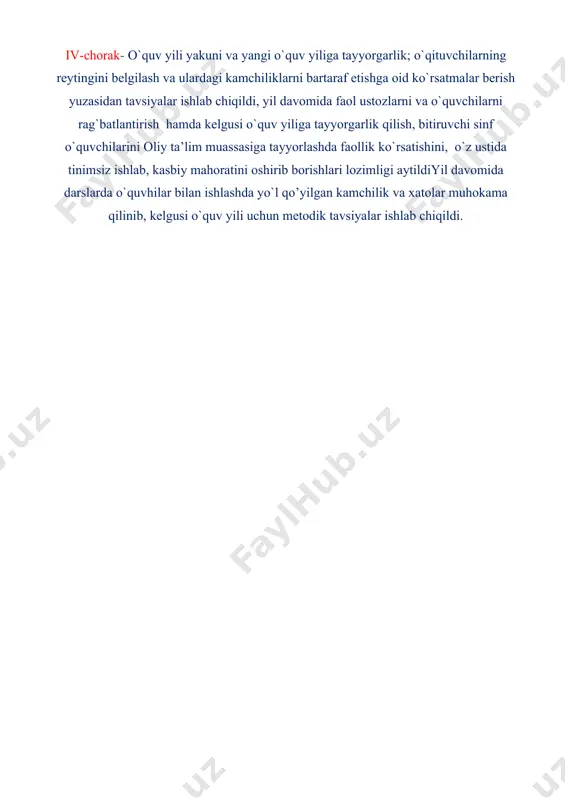 h o‘quvchilarni tashkilotchilik va yo‘naltiruvchanlikka undash o‘quvchilarni mustaqil, ijodiy, tanqidiy, mantiqiy fikrlashga o‘rgatish interfaol ta’limning maqsad va vazifalari surxandaryo viloyati angor tumani 36 - umumiy o`rta ta ’ lim maktabi tabiiy fanlar metodbirlashma rahbari xamidova sayyora jo`rayevnaning ta’lim jarayonida pedagog xodimlarga o’z vaqtida metodik yordamni tashkil etish, ularning kasbiy va metodik mahoratini hamda malakasini oshirishdagi faolligi yuzasidan hisobot 2022 - 2023 - o`quv yil davomida tabiiy fanlar metodbirlashma a ’ zolari bilan birgalikda metodbirlashma a’zolari uchun har chorakda mahorat darslari olib borildi. xususan 1 - chorakda fizika fani o`qituvchisi aliqulov ismoil ___ - sinf o`quvchilariga ,,________________________ ’ ’ mavzusida yangi metod va texnologiyalardan foydalangan holda ochiq dars o ’ tgan bo`lsa, kimyo fani o`qituvchisi abilova mahbuba tomonidan _________ - sinf o`quvchilariga____________________________________________ ______ _ mavzusida amaliy mashg`ulot darslarini o`tdilar. 2 - chorak davomida esa geografiya va iqtisodiy bilim asoslari fanidan mamanov sh arof _______ - sinf o`quvchilariga ______________________________mavzusida mahorat darslarini o`tib …