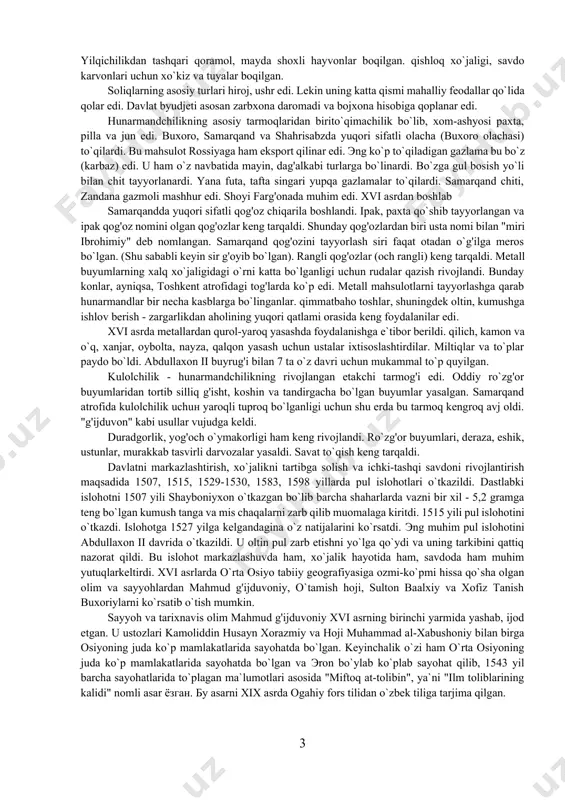 bo`lsalarda aslida mustaqil siyosat olib borilar edi. keyinroq ular markazga bo`ysunishdan bosh torta boshladilar. markazlashtirish uchun xon kuchkinchi sultondan turkistonni, ubaydullodan buxoroni, madhi sulton va hamza sultonlardan hisorni tortib olgan bo`lsada umumiy holda udel tizimini yo`q qilmadi. markazlashtirish uchun kurash uning dushmanlarini ko`paytirdi. dashti qipchoq aholisining katta qismini ko`chmanchi va yarim ko`chmanchilar tashkil etganligi uchun ham xo`jalikning asosiy tarmog'i chorvachilik va ovchilik bo`lgan. b.ahmedovning ma`lumot berishicha, daryo va ko`l yoqalarida istiqomat qiluvchi aholi dehqonchilik, shaharlari (saroy botu, saroy berka, o`rdubozor, sig'noq, arquq va h.k)dagi aholi hunarmandchilik bilan shug'ullangan. o`rta osiyo istilo qilingach movarounnahr va xurosonning eng yaxshi erlari shayboniyxon qabilalari qo`liga berildi. ko`chmanchi o`zbeklarning movarounnahr va xurosonga kirib kelishi iqtisod va madaniyatni o`zgartirib yubordi, deb aytish qiyin. urushlar natijasida erlar, sug'orish inshootlari va shaharlar vayron bo`ldi. lekin shayboniylarning xo`jalik rivojlanishiga hissasi ham etarli darajada bo`ldi. masalan, shayboniyxon og'ir soliqlar va feodallar zulmidan er-suvini tashlab ketgan xo`jaliklar erlarini ishga tushirish masalasini …