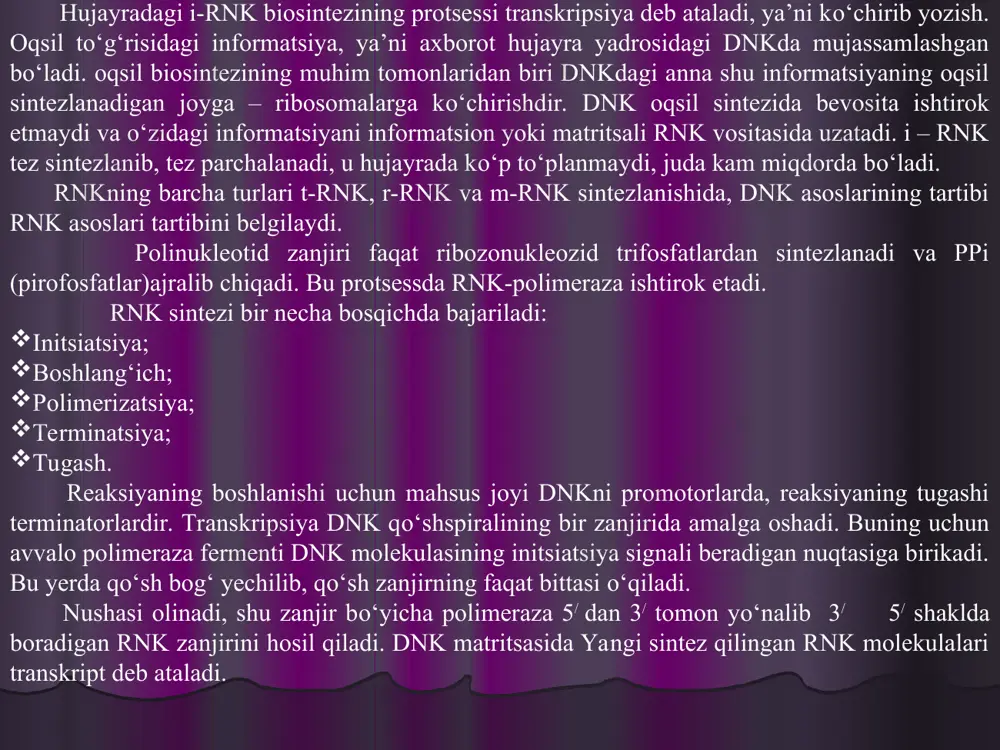 mator sintezining yо‘nalishini va dnkdan rnkga kо‘chirib yozilishi lozim bо‘lgan birinchi asosni belgilaydi. reaksiyaning borishi uchun ribozonukleotid trifosfatlarning hamma xillari: rnk zatravka, dnk matritsa, rnk-polimeraza, oqsil faktorlar, mg2+ zarur. rnk polimeraza ishlaganda, matritsa tо‘la boshlang‘ich holda saqlanadi va qaytadan foydalanishi mumkin. eukariot hujayralarda rnk-polimerazaning (4 ta) tо‘rt xil tipii aniqlangan, ularning 3 tasi – rnk polimerazalar i, ii, iii – yadroda va bittasi mitoxondriyada joylashgan. rnk polimeraza i yadrochada uchraydi va ribosomal rnk (18 s, 28s, va 5,8s rnk)ning sintezida ishtirok etadi. rnk polimeraza ii va iii – nukleoplazmada uchraydi. ribosomal 5s rnk va transport rnk rnk polimeraza iii ishtirokida sintezlanadi. mrnk rnk polimeraza ii ishtirokida sintezlanadi. rnk boshlang‘ich transkriptlarining kо‘pchiligi biologik faol emaslar. ularni mrnk, trnk larni old mahsuloti deb qaralsa bо‘ladi. phk funksional faol molekulalarining hosil bо‘lishi (protsessing) transkripsiya tugagandan sо‘ng boshlanadi va rnk ning boshlang‘ich transkriptlarini modifikatsiyasi orqali amalga oshadi. protsessing deb ataladigan bu о‘zgarishlar; 1) uzun …