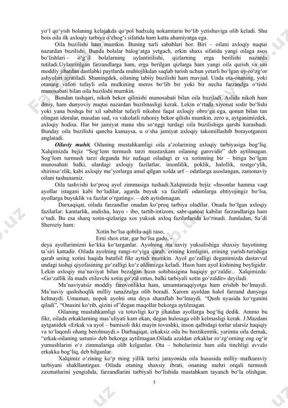 biz bu bilan mazkur narsa, hodisani bir individ emas, balki ularning muayyan majmui ijobiy baholashiga urg‘u beramiz. gruppaviy qadriyatlar – bu narsalar, hodisalar, g‘oyalarning odamlar muayyan birligi (sinf, millat, mehnat jamoasi va sh.k.) uchun qadriyat sifatidagi ahamiyatidir. gruppaviy qadriyatlar muayyan jamoaga kiruvchi individlarni yagona manfaatlar, qadriyatlar va mo‘ljallar bilan birlashtirib, mazkur jamoaning hayot faoliyatida ulkan ahamiyat kasb etadi. umuminsoniy qadriyatlar – bu narsalar, hodisalar, g‘oyalarning jahon hamjamiyati uchun qadriyat sifatidagi ahamiyatidir. umuminsoniy qadriyatlar qatoriga, birinchidan, jahon hamjamiyati aholisining aksariyati amal qiladigan ijtimoiy-siyosiy va axloqiy tamoyillar kiradi. ikkinchidan, umuminsoniy qadriyatlar jumlasiga umuminsoniy ideallar, umumxalq maqsadlari va ularga erishishning asosiy vositalari (ijtimoiy adolat, insonning ha’ni va qadr-qimmati, fuqarolik burchi va sh.k.) kiradi. shuningdek, umuminsoniy qadriyatlar qatoriga tabiiy boyliklar hamda o‘z mohiyati va ahamiyatiga ko‘ra olamshumul xususiyat kasb etuvchi qadriyatlar: tinchlikni saqlash, qurolsizlanish, xalqaro iqtisodiy tartib muammolari ham kiradi. umuminsoniy qadriyatlar – jamiyat va madaniyatning rivojlanishi mahsuli. shaxsiy, gruppaviy va umuminsoniy qadriyatlar bir-biri …
