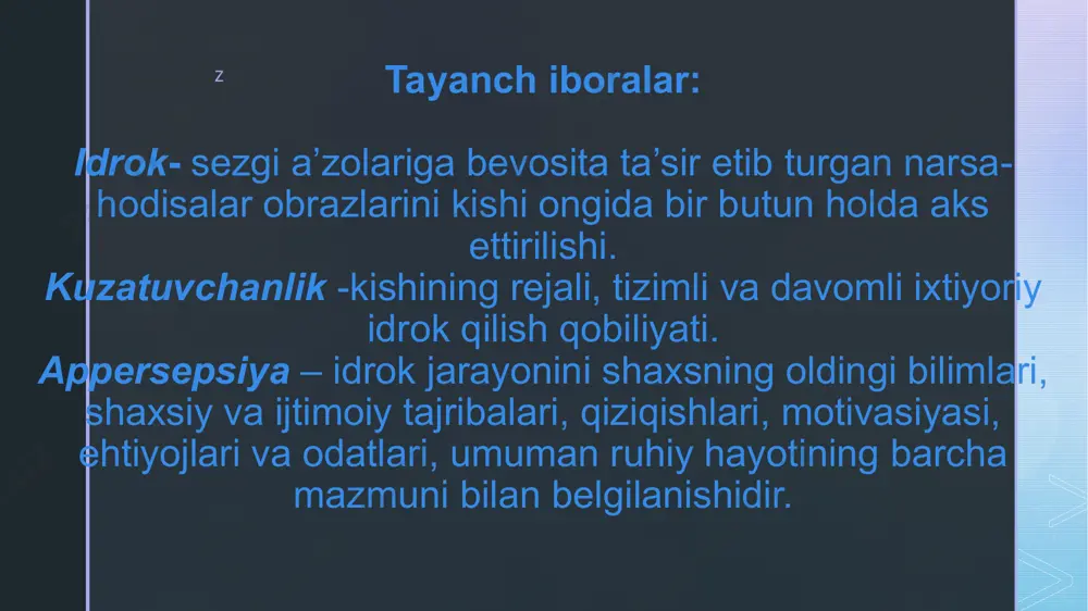 his-tuyg’ular idrok qilinayotgan narsa va hodisalar to’g’risida o’tmishda tugilgan taasurotlar va fikrlarda hamda ayni paytdagi idrok jarayonida vujudga kelishi mumkin. 6 idrok jarayonida diqqat g’oyat katta ahamiyatga ega.diqqat idrokning faolligini oshiradi va uning mukammal bo’lishiga xizmat qiladi.diqqatsiz xech narsani idrok qilish mumkin emas. narsa xodisalarning to’liq va raso idrok qilish uchun shu narsa xodisalar ustida diqqat kuchi va barqarorligi turishi zarur. z idrokning fiziologik asoslari. idrokning nerv –fiziologik mexanizmlarini sezgilar kabi reflector jarayondir.lekin u sezgilarga qaraganda bir muncha murakkabroq . i.p.pavlov ta’limotiga ko’ra tevarak atrofdagi narsa xodisalarning reseptorlarga ta’sir etishi tufayli hosil bo’ladigan muvaqqat nerv bog’lanishlari idrokning fiziologik asosini tashkil etadi. bu muvaqqat bog’lanishlar narsa hodisaning birgina hossasi bilan emas , balki barcha xossalari kompleks qo’zg’ovchilar ta’siri bilan vujudga keladi.m;talaba butun dars jarayonida idrok qilayotgan o’qituvchini ko’radi , uning nutqini tinglaydi , yozadi.bu kompleks qo’zg’ovchilar ko’rish, eshitish, muskul-harakat retseptorlarni qo’zg’aydi.kompleks qo’zgovchilarni analizatorlarning miya po’sti bo’limidagi yadrolardan murakkab tahlil va sintez …