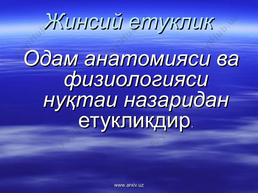никоҳ олди омиллари ва уларнинг никоҳ мустаҳкамлигига таъсири - Page 5