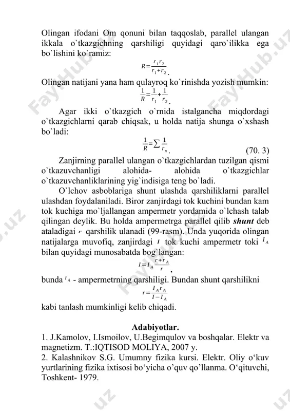 tarmoqlangan zanjirlar va kirxoff qoidalari - Page 5