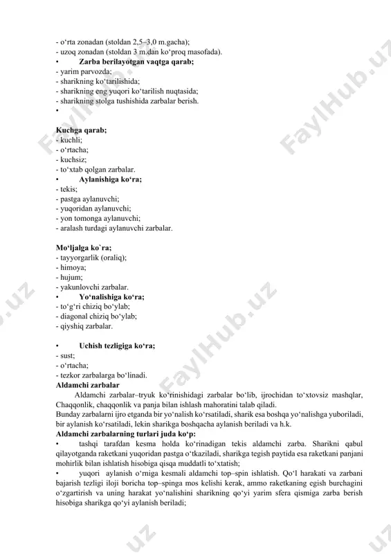 pastga aylantiriladi. bunday sharik uzatish osiyocha raketka ushlashni qo‘llovchi sportchilar tomonidan kamdan–kam qo‘llaniladi. bu uzatishni o‘ziga xosligi shuki zarba raketkaning ochiq tarafi bilan amalga oshiriladi. zarbalar tasnifi stol tennisining barcha texnik usullarini shartli ravishda quyidagi belgilarga ko‘ra tasniflash mumkin. • zarbani ijro etish asosiy ro`l o‘ynaydigan qo‘lning bir nomli qismlarga ko`ra; - panja; - tirsak; - yelka usullari. • zarba ijro etilayotgan joy bo‘yicha; - yaqin zonadan (stoldan 1 m.gacha); - o‘rta zonadan (stoldan 2,5–3,0 m.gacha); - uzoq zonadan (stoldan 3 m.dan ko‘proq masofada). • zarba berilayotgan vaqtga qarab; - yarim parvozda; - sharikning ko‘tarilishida; - sharikning eng yuqori ko‘tarilish nuqtasida; - sharikning stolga tushishida zarbalar berish. • kuchga qarab; - kuchli; - o‘rtacha; - kuchsiz; - to‘xtab qolgan zarbalar. • aylanishiga ko‘ra; - tekis; - pastga aylanuvchi; - yuqoridan aylanuvchi; - yon tomonga aylanuvchi; - aralash turdagi aylanuvchi zarbalar. mo‘ljalga ko`ra; - tayyorgarlik (oraliq); - himoya; - hujum; - …