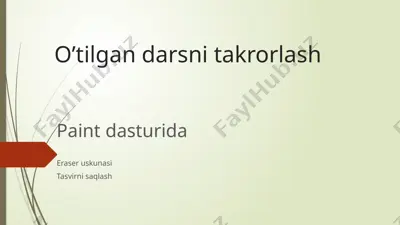 eraseruskunasi — PPTX