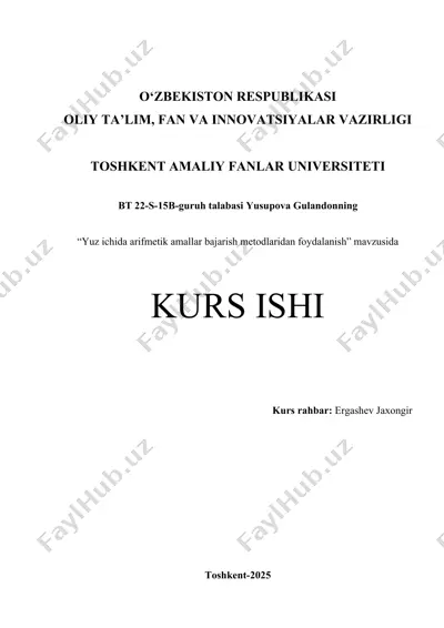 yuz ichida arifmetik amallar bajarish metodlaridan foydalanish — DOCX