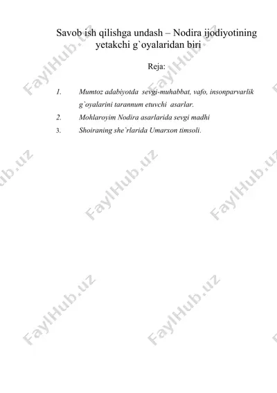 savob ish qilishga undash – nodira ijodiyotining yetakchi g`oyalaridan biri — DOC