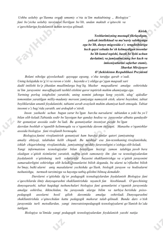 fan-texnikaning rivojlanishida, ishlab chiqarishning rivojlanishida, jamiyatning moddiy faravonligini o’sishiga olib keladi. yangi informatsion texnologiyalar bilan boyitilgan hozirgi zamon talabiga javob bera oladigan o`qitish tizimlarini yaratish, tadbiq etish zamonaviy ilm -fan va texnologiyalardan foydalanish o`qitishning turli sohalarida bazasini shakllantirishga va o`qitish jarayonini samaradorligini oshirishga olib keladi.qonunlarini bilish deganda, bu ularni ta’riflashni bilish bo‘lmay, balki ularni aniq masalalarni yechishda qo’llash, biologik jarayon va hodisalarni tushunishga, turmush tarzimizga va hayotga tatbiq qilishni bilmoq demakdir. darslarni o’qitishda ilg’or pedagogik texnalogiylardan foydalanish biologiya fani o‘quvchilarda ilmiy dunyoqarashni shakllantirishda tayanch fan hisoblanadi. o‘quvchining dunyoqarashi, tabiat haqidagi tushunchalari biologiya fani qonunlarini o‘rganish jarayonida amalga oshirilsa, ikkinchidan, bu jarayonda ularga bilim va tarbiya berishda psixo-pedagogik asoslarni hosil qilish davomida amalga oshiriladi. dunyoqarashni shakllantirishda o‘qituvchidan katta pedagogik mahorat talab qilinadi. bunda dars o‘tish jarayonida turli metodlardan, yangi innovatsionpedagogik texnologiyalarni qo‘llanish ko‘zda tutilgan. biologiya ta’limida yangi pedagogik texnologiyalardan foydalanish yaxshi natija beradi. chunki biologiya fanini faqatgina darslikdan o’qib, yoki o’qituvchining …