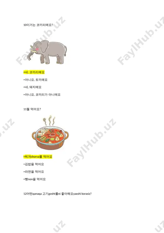 요. =책상 =책 =식탁 =밥상 120 알맞은 것을 고르세요. =주스를 사요 =자전거를 타요 =시소를 타요 =그네를 타요 121 알맞은 것을 고르세요. =자전거를 타요 =시소를 타요 =미끄럼틀 타요 gorka =그네를 타요 122 알맞은 것을 고르세요. =그네를 타요 =시소를 타요 =자전거를 타요 =주스를 사요 123 알맞은 숫자를 고르세요. =사십오 =삼십오 =십오 =이십오 124 알맞은 숫자를 고르세요. =십오 =이십오 =삼십오 =사십오 125 알맞은 숫자를 고르세요. =십오 =이십오 =삼십오 =사십오 126 알맞은 숫자를 고르세요. =오 =백 =다섯 =구십오 127 알맞은 숫자를 고르세요. =팔십오 =칠십오 =육십오 =오십오 128 알맞은 숫자를 고르세요. =팔십오 =칠십오 =육십오 =오십오 129 알맞은 숫자를 고르세요. =오십오 =육십오 =칠십오 =팔십오 130 알맞은 숫자를 고르세요. =팔십오 =칠십오 =육십오 =오십오 131 알맞은 숫자를 고르세요. =십오 =이십오 =삼십오 =사십오 132 알맞은 단어를 고르세요. =하마 =기린jirafa =오리 ordak =타조tuyaqush 133알맞은 단어를 고르세요. =하마 =기린 =오리 =타조 136 알맞은 단어를 고르세요. =하마 =기린 =오리 =타조 137 알맞은 단어를 고르세요. =곰ayiq =까치 zag'zg'on =양qoy =사과olma 138 알맞은 단어를 …