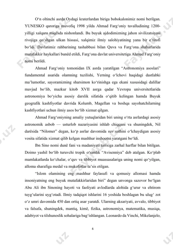 va shuningdek, nil darësida “nilomer” degan, koʻp asrlar davomida suv sathini oʻlchaydigan asosiy vosita sifatida xizmat qilib kelgan mashhur inshootni yaratgani boʻldi. ibn sino nomi dunë fani va madaniyati tarixiga zarhal harflar bilan bitilgan. doimo yashil boʻlib turuvchi tropik oʻsimlik “avisenniya” deb atalgan. koʻplab mamlakatlarda koʻchalar, oʻquv va tibbiyot muassasalariga uning nomi qoʻyilgan, alloma sharafiga medal va mukofotlar taʼsis etilgan. “islom olamining eng mashhur faylasufi va qomusiy allomasi hamda insoniyatning eng buyuk mutafakkirlaridan biri” degan unvonga sazovor boʻlgan abu ali ibn sinoning hayoti va faoliyati avlodlarda alohida gʻurur va ehtirom tuygʻularini uygʻotadi. ilmiy tadqiqot ishlarini 16 yoshida boshlagan bu ulugʻ zot oʻz umri davomida 450 dan ortiq asar yaratdi. ularning aksariyati, avvalo, tibbiyot va falsafa, shuningdek, mantiq, kimë, fizika, astronomiya, matematika, musiqa, adabiyot va tilshunoslik sohalariga bagʻishlangan. leonardo da vinchi, mikelanjelo, frensis bekon va boshqa koʻplab olimlar avlodi uning asarlarini oʻqib, hayratga tushganlar. biz doim gʻurur va iftixor bilan eʼtirof …