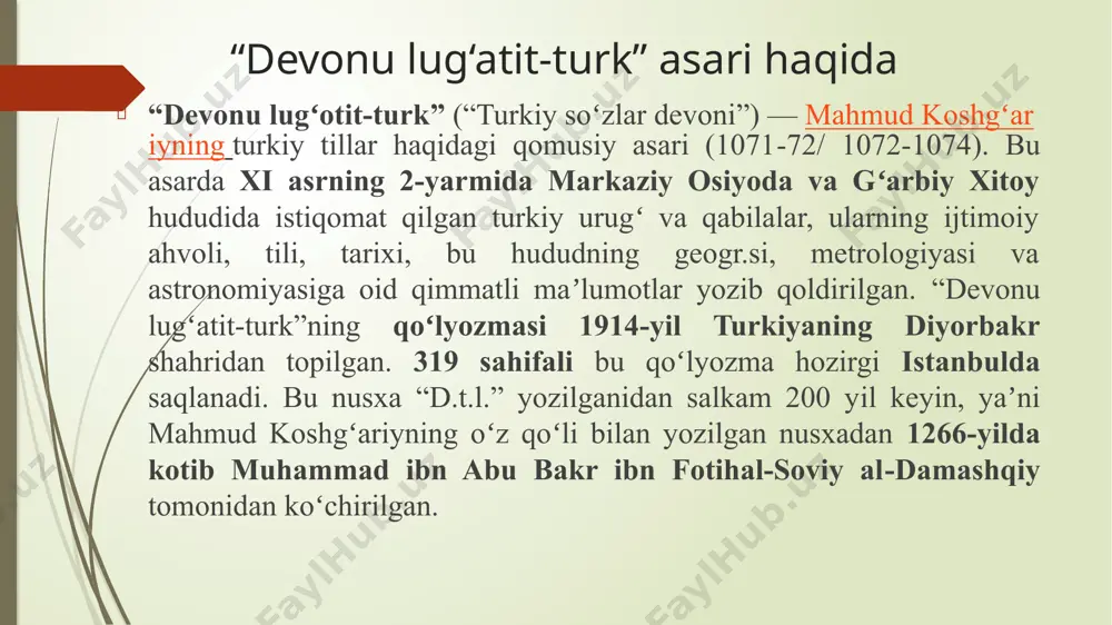 sharafli laqabga muyassar bo‘ladi.o‘z davrining yirik olimi darajasiga ko‘tarilgan az-zamaxshariyning xorazmda ham, sharqning boshqa ko‘pgina shaharlarida ham ko‘pdan-ko‘p shogirdlari bo‘lgan, alloma ko‘p vaqtini o‘shalarga bag‘ishlardi. u qarindosh-urug‘larining qiyin-qistovlariga qaramasdan, hayotida biror marta ham uylanmagan. ilmiy asarlar yaratish va munosib shogirdlar tayyorlashni farzand o‘stirishdan a’lo deb hisoblagan. az-zamaxshariy oxirgi marta makkadan qaytib, xorazmda bir necha yil yashaydi va hijriy 538-yilda, arafa kechasi (1144-yil 14-aprel) vafot etadi. 1333 yili xorazmda sayohatda bo‘lgan mashhur arab sayyohi ibn battuta (1304-1377) “ar-rihla” (“sayohatnoma”) asarida az-zamaxshariyning ustida qubbasi bo‘lgan maqbarasini ko‘rganini yozadi. buyuk mutafakkir az-zamaxshariy arab grammatikasi, lug‘atshunoslik, adabiyot, aruz ilmi, jug‘rofiya, tafsir, hadis va fiqhga oid ellikdan ortiq asarlar yaratgan, ularning aksariyati bizgacha yetib kelgan. jumladan, arab tili grammatikasiga oid “al-mufassal” (1121-yil) nomli asarini u makkada, bir yarim yil davomida yozgan. “al-mufassal” arab tili nahvu sarfini o‘rganishda yirik qo‘llanma sifatida azaldan sharqda ham, g‘arbda ham shuhrat topgan asarlardan hisoblanadi. ko‘pchilik olimlar o‘z ilmiy qimmati jihatidan …