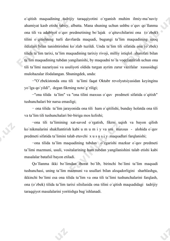 ning ham tubdan yangilanishini talab etishi kabi masalalar batafsil bayon etiladi. qo`llanma ikki bo`limdan iborat bo`lib, birinchi bo`limi ta’lim maqsadi tushunchasi, uning ta’lim mazmuni va usullari bilan aloqadorligini sharhlashga, ikkinchi bo`limi esa ona tilida ta’lim va ona tili ta’limi tushunchalarini farqlash, ona (o`zbek) tilida ta’lim tarixi silsilasida ona tilini o`qitish maqsadidagi tadrijiy taraqqiyot masalalarini yoritishga bag`ishlanadi. qalovini topsang, qor ham yonar. xalq maqoli pedagogik adabiyotlarda ko`p bora taqlil etilgan ta’lim usuli masalasi ham ta’lim mazmuni kabi qadimiydir.1 chunonchi, i.y.lerner o`quvchilarda ijodiy tafakkur ko`nikmalarini shakllantirish masalasiga bag`ishlangan tadqiqotida: "tafakkur bilmlarni o`zlashtirish bilan rivojlanadimi?"2 degan muammoni qo`yadi va bu savolga "yo`q" deb javob beradi. bilimlar zanjirida agar aloqadorliklar – bog`lanish, qiyos, sabab~natija munosabatlari bo`lmasa, u tafakkurni, ya’ni tarbiya ko`rgan shaxsni bera olmaydi. bilim olishning ham, ta’lim oluvchiga bilim berishning ham, unga malaka, ko`nikma, odatlarni singdirishning ham, tabiatini shakllantirishning ham xilma-xil vosita, yo`l va usullari mavjud. usul – bu faoliyatni amalga oshirish yo`li …