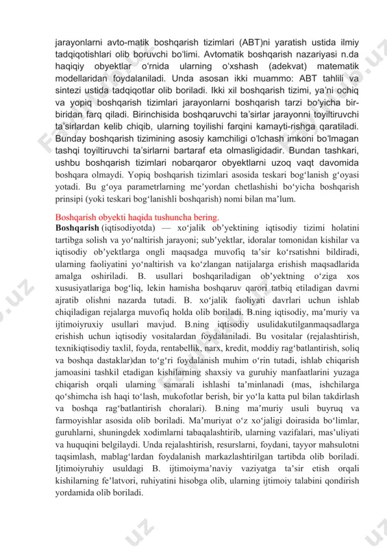 ladi. bu jarayon jarayoni uzluksiz, halqali, yopiq tsikl qayerdan boshlanishini aniq aytish qiyin. tizim dinamikasining tadqiqot ob'ekti odatda yopiq tsiklli tizimdir. yopiq{0}}aylanma boshqaruv tizimi avtomatik boshqaruv tizimi boʻlib, signal uzatish yoʻlida va qayta aloqa yoʻlida yopilish halqasini tashkil qiladi, shuningdek, qayta aloqani boshqarish tizimi sifatida ham tanilgan. avtomatik boshqarish tizimi (abt)da rostlash prinsiplari avtomatik rostlash – mashi-nalar, apparatlar va qurilmalarni odam ishtirokisiz boshqarib turish. avtomatik rostlash uchun uskunaning oʻziga yoki uning tashqarisiga rostlagich oʻrnatiladi. rostlanuvchi miqdor rostlagich yordamida oldindan be-rilgan qiymat atrofida ushlab turiladi (qarang avtomatik rostlagich). avtomatik rostlash texnikada qadimdan ma’lum. i. p. polzunov va j. uatt rostlagichlari bunga misol boʻla oladi.avtomatik boshqarish nazariyasi – texnikaviy kibernetikaning turlicha murakkablikdagi va har xil tabiatli jarayonlarni avto-matik boshqarish tizimlari (abt)ni yaratish ustida ilmiy tadqiqotishlari olib boruvchi boʻlimi. avtomatik boshqarish nazariyasi n.da haqiqiy obyektlar oʻrnida ularning oʻxshash (adekvat) matematik modellaridan foydalaniladi. unda asosan ikki muammo: abt tahlili va sintezi ustida tadqiqotlar olib …
