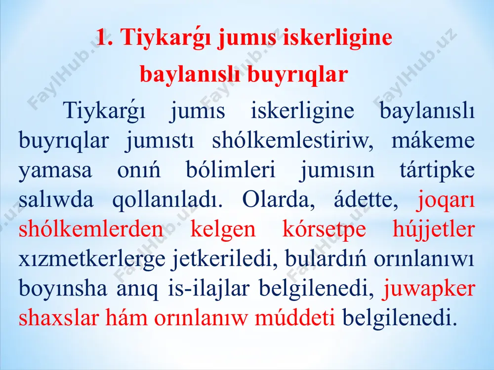 ıs» sóz dizbegi menen xatker (yamasa buyrıqtan kóshirme beriwshi shaxs) qol qoyadı. nókis «taǵam» birlespesinde buyímlar hám qarjílíq tekseriw ótkeriw haqqínda buyríqtan kóshirme 2020-jıl 25-noyabr №405 nókis qalası i. qant ónimleri, chay hám basqa ishimlik óndirisi kárxanaları birlespesiniń 2020-jıl 19-noyabrdegi 03-09-sanlı buyrıǵın orınlaw boyınsha birlespede tovar-materiallıq qımbat bahalı buyımlar, kárxana múlki, islep shıǵarıwdıń jumsalmaǵan tiykarǵı qarjıları, balanstaǵı esap-sanaq hám basqa bántlerinde turǵan pul qarjıları boyınsha buyımlar hám qarjılıq tekseriw ótkeriw ushın buyíraman: ii. jobalastırılǵan tekseriwdi ótkeriw ushın tómendegilerden ibarat isshi topar dúzilsin: 1. t.qarlıbaev – baslıq (kásiplik awqamı komiteti baslıǵı); direktor: (qolı) b.s.tolıbaev tiykarına durıs xatker-jeke referent: (qolı) s.shamuratova 0000.00.00 nókis «taǵam» birlespesi 2019-jíl juwmaǵí boyínsha birlespe jumísshílarín xoshametlew haqqínda buyríqtan kóshirme 2020-jıl 4-yanvar №22 nókis qalası 2019-jılda birlespe jumısshıları jıllıq jobaların barlıq kórsetkishleri boyınsha orınladı. 100 million somnan zıyat payda alındı. murabba bóliminen tısqarı (baslıǵı d.a.tawmuratova) barlıq bólimler óz jobaların orınladı. jıl juwmaǵı boyınsha, ásirese, r.aytbaev, s.asqarbaeva, m.shımbergenov, k.sadıqov …