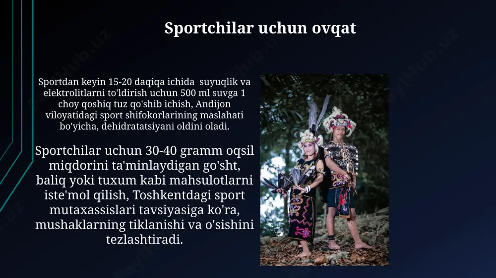 onidan qo'llaniladi. diyetali ovqatlar tarkibida 30% dan kam yog' va 500 kkal dan kam kaloriya bo'lishi kerak, bu esa vazn nazorati uchun samarali hisoblanadi, masalan, toshkentdagi ko'plab restoranlar bunday menyularni taklif qilishadi. ekzotik taomlar filippin orollarida 15 dan ziyod turdagi tropik mevalardan tayyorlanadigan noyob shirinliklar, ekzotik taomlar madaniyatining yorqin namunasidir. ekzotik taomlar, masalan, peru andlar togʻlarida 3000 metr balandlikda yetishtiriladigan noyob kartoshka navlaridan tayyorlanadigan taomlarni oʻz ichiga oladi. tez tayyorlanadigan taomlar tez tayyorlanadigan taomlar, masalan, 5 daqiqada tayyorlanadigan salatlar yoki 15 daqiqada pishiriladigan 200 grammli tovuq go'shti bilan tayyorlangan “fast food” turlari, toshkentdagi ko'plab restoranlarda mashhur hisoblanadi. samarqand viloyatida 2023-yilda o'tkazilgan tadqiqotlar shuni ko'rsatdiki, aholi tez tayyorlanadigan taomlarga bo'lgan talabning 40% dan ortig'i tezkor ovqatlanish restoranlaridan kelib chiqadi, qolganlari esa uy sharoitida tayyorlanadi. e'tiboringiz uchun rahmat @taqdimot_robot image1.jpg image2.jpg image3.jpg image4.jpg image5.jpg image6.jpg image7.jpg image8.jpg image9.jpg image10.jpg image11.jpg image12.jpg