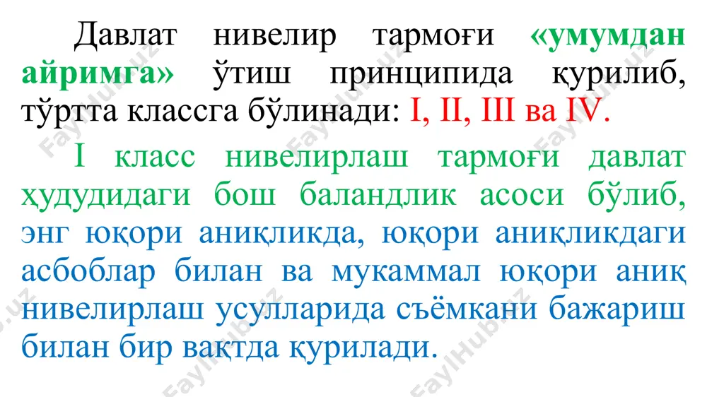 davlat nivellir lash tarmoqlari - Page 4