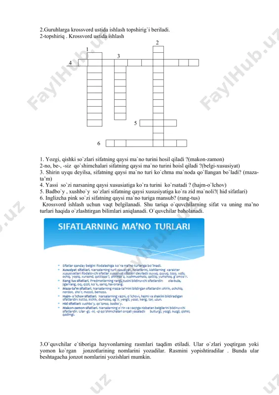 eltirish orqali: sal shirin, biroz yaxshi, xiyol durust. bular orasida –roq qo`shimchasi biroz, sal, ba`zan nim, och so`zlari bilan sinonim bo`lib keladi. shuning uchun ularni birining o`rnida ikkinchisin qo`llash mumkin b`oladi: qizilroq- sal qizil, biroz qizil, och qizil kabi. 1. morfologik usul: rang, tus bildiruvchi ayrim sifatlarga –(i)sh, -(i)mtir qo`shimchalarini qo`shish orqali: ko`kimtir, sarg`imtir, qizg`ish, ko`kish... qiyosiy daraja – belgining me’yordan biroz kamligini qiyoslab ko`rsatuvchi daraja bo`lib, sifat asosiga –roq qo`shimchasini qo`shish orqali yasaladi: dunyoda joxillikdan dahshatliroq narsa yo`q.oqshommi go`zalroq, tongmi?! insonning aqli mushtidan ko`ra kuchliroqdir. 4.g`ishtin, erkin, katta, ulkan, mehmondo`st, mehnatsevar, oilaviy, chiroyli, maftnkor, go`zal, kuzgi, qishki, mazali, bahaybat, bilimli, ko`k, qora, shirin, xushbo`y, muattar . o`quvchilarga ushbu so`zlarga –roq qo`shimchasini qo`shish yo`li bilan ikki guruhga ajratib, jadvalga qayd etish topshirig`i beriladi . asliy sifatlarga –roq qo`shimchasini qabul qila oladigan so`zlar, nisbiy sifatlarga shunday xususiyatga ega bo`lmagan so`zlar yozish t/r asliy sifatlar nisbiy sifatlar 1 katta g`ishtin 2 3 …