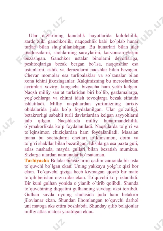 "mebel" - Page 5