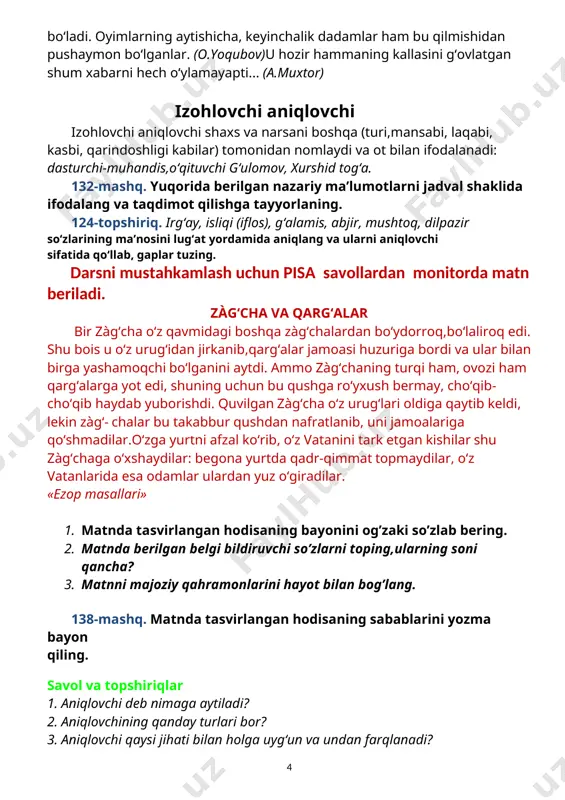 bildiring va xulosangizni yozma bayon eting. buzurgmehr zindonda yotganda do‘stlari undan: – shunday qora kunga tushganingda o‘zingga qanday tasalli berasan? – deya so‘rashibdi. – to‘rt hikmatli so‘zni qayta-qayta takrorlayapman, – debdi u. – birinchisi – bularning hammasi peshonamda bor ekan, ko‘ryapman, demak, taqdirdan qochib qutulib bo‘lmaydi. ikkinchisi – bu kulfat ming og‘ir bo‘lsa ham,chidamasdan, sabr qilmasdan ilojim yo‘q. uchinchisi – bu hali holva, bundan og‘irroq kunga ham tushish mumkin.to‘rtinchisi – ehtimol, bu ahvoldan bugun-erta qutulaman, balki allaqachon qutulgan hamdirman-u, ammo o‘zim bexabardirman. «ibratli hikmatlar» 1