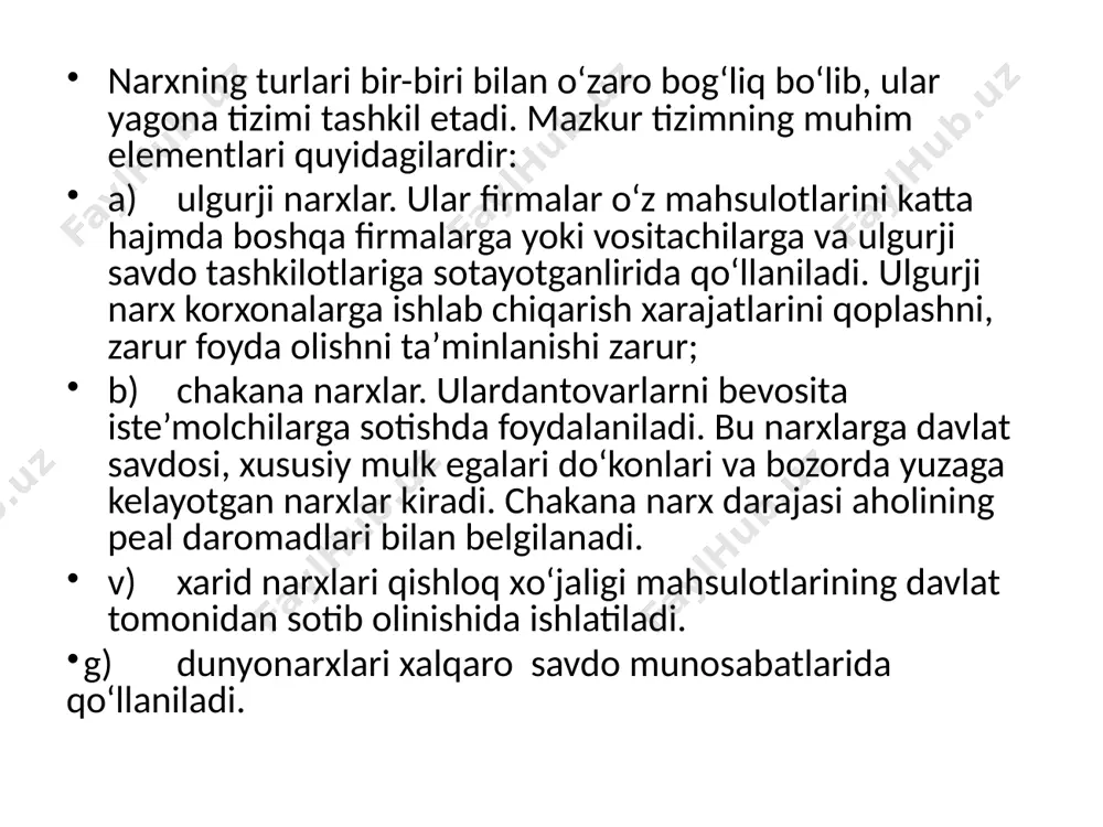 nday tovarga yelektr yengergiyasi misol bula oladi. istemolchi bir oyda minimum miqdordagi yelektro yenergiyaga pul tо‘lab, ortiqchasiga tо‘lash qobiliyati pasayib boradi, bо‘nday holatda narxlar diffensiatsiya qilish lozim bо‘ladi. yani har xil miqdordagi istemol qilingan bir hil tovarga har xil narx belgilash. birinchi bosqichda, malum miqdorgacha istemol qilingan yelektro yenergiyaga alohida narx, ikkinchi bosqichda qо‘shimcha miqdordagi istemol qilingan yelektro yenergiyaga kamroq narx belgilash lozim. bu bosqichlarni uyali telyefon tarif rejalarida ham qо‘llash mumkin. tovarlar kategoriyasiga kо‘ra narx belgilash ushbu turdagi narx differensiatsiyasi haridorlarni ularning talabiga kо‘ra bir necha guruhlarga bо‘linishi mumkin. har bir guruxning talab chizig‘i, boshqa guruhnikidan о‘zgacha bо‘ladi. misol uchun samaliyotga,paraxotga sotiladigan chiptalarni klasslarga bо‘lish va h.k. tovar kategoriyasiga qarab narx belgilashda ikkita shart bajarilishi lozim: birinchi shartga kо‘ra,ishlab chiqarish xajmidan qatiy nazar tovarni haridorlar guruxlarga shunday taqsimlash kerakki, har bir birlik tovardan olingan chekli daromadning qiymati bir hil bо‘lsin. 8.3. tarmoqda narxning shakllanishi bozor iqtisodiyoti taklif va talabni …