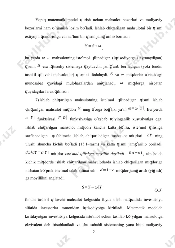 3) ni e’tiborga olsak, . (3.4) modelni yopik ko`rinishda ifodalash uchun moliyaviy bozor o`rganiladi. iqtisodiy agentlar uchun pul fondni tashkil qiluvchi mahsulotlar sotib olishga, iste’mol uchun, shuningdek, jamg`arishning bir vositasi sifatida kerak. faraz qilinadiki, pulni davlat chiqaradi va ularning mikdori (taklif) iqtisodiy sistemaning berilgan boshqariluvchi parametri deyiladi. pulga bulgan talabga nisbatan quyidagicha faraz kilinadi: 8) pulga bo`lgan talab operatsion va chayqovchilik talablari yig`indisidan iborat. operatsion talab tovarni sotib olish uchun (ham fondni tashkil qiluvchi sifatida hamda iste’mol uchun) qo`lda bo`lishi lozim bo`lgan pul miqdori bilan aniqlanadi. agar mahsulot narxi ga teng, muomala vaqti ga teng bulsa, u holda operatsion talab miqdorga teng. chayqovchilik talabi foiz normasi miqdori bilan bog`lik. agar foiz normalari yuqori bo`lsa, katta pulga ega bo`lgan puldorlar yaxshi daromaddan umid qilib, pullarining anchagina qismini bankda saqlaydilar. bunda ular bankga nisbatan banknotlarni yuqori darajada likvidatsiya 5.5 – rasm. qilish (bu pullarni mahsulotlarga almashtirish) imkoniyatini qurbon qiladilar. kichkina foiz stavkasida …