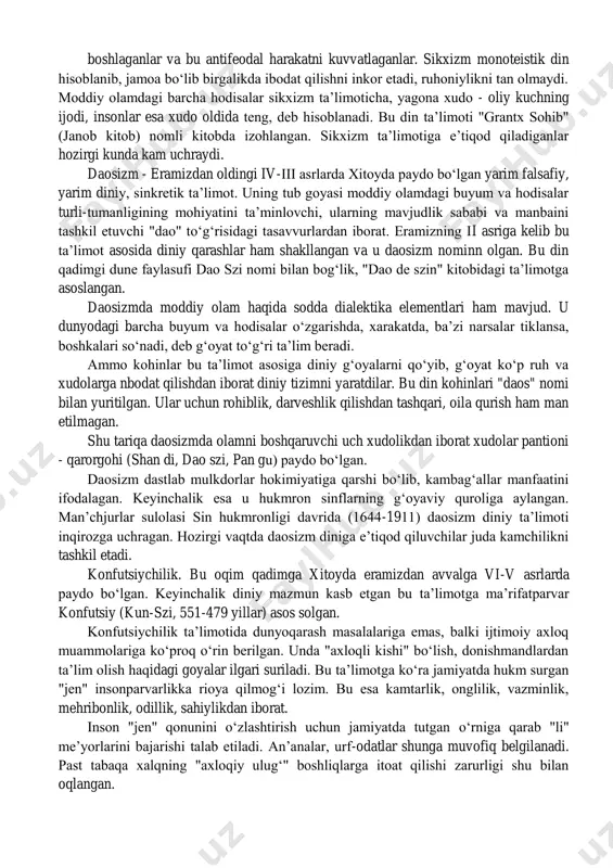 isoblanadi. hinduizm diniga e’tiqod qiluvchilar banoras shahrini ham mukaddaslashtirishgan. rivoyatlarga ko‘ra, go‘yo gang daresi qirgog‘ida kishi hayotdan ko‘z yumsa, narigi dunyodagi hayoti ancha yengillashar, jannatga yo‘l olar degan diniy fikr bor. hinduizmning xarakterli xususiyatlari, yuqorida qayd kilingandek, jamiyatdagi kishilarni tabaqalarga - kastalarga 1 xindistonda kishilarni bir-biriga aralashmaydigan tabaqalarga ; braxman (koshin)lar, kshatriy (sharbiy)lar, vayshiy (savdogar), shunarmand, irta tabaqalar ), shudriylarga, ya’ni boshqa tabaqalarga ajratishdir. hozirgi paytda kishilarni tabaqalarga bo‘lish taqiqlangan. ammo tabaqalarga bo‘linish minglab yillar davom etganligi va kishilarning ongiga chuqur singab ketgailigi uchun bu masalada muayyan kiyinchiliklar yuz bermokda. hinduizmning "mukaddas" yozuvlariga veda1, upanishadlar kiradi. keyinchalik "maxabxarata" va "ramayana" dostoniga o‘xshash, diniy marosimlar va urf-odatlar singdirilgan har xil afsona, rivoyat, hikmatli so‘zlar, epik dostonlar paydo bo‘la boshladi. xix asrning boshlarida hinduizm milliy-ozodlik harakati g‘oyalariga katta ijobiy ta’sir ko‘rsatdi. shu bilan hinduizmda shovinistik diniy e’tiqodlarni targ‘ib qilgan bir qator o‘ng teskarichi oqimlar ham paydo bo‘lgan. hozirgi vaqtda hinduizm hindistondan tashqari …