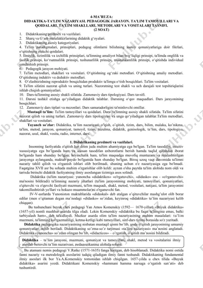 didaktika-ta'lim nazariyasi — DOCX