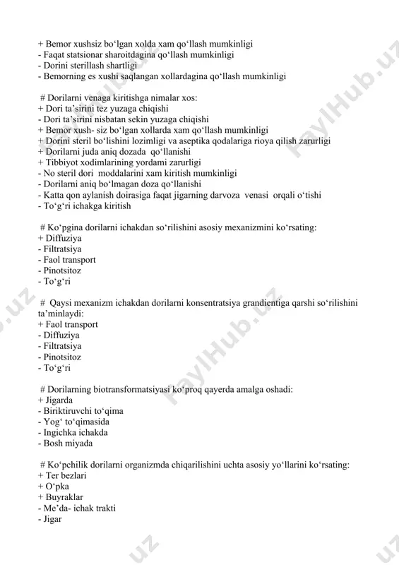lash mumkinligi + dorini steril bo‘lishini lozimligi va aseptika qodalariga rioya qilish zarurligi + dorilarni juda aniq dozada qo‘llanishi + tibbiyot xodimlarining yordami zarurligi - no steril dori moddalarini xam kiritish mumkinligi - dorilarni aniq bo‘lmagan doza qo‘llanishi - katta qon aylanish doirasiga faqat jigarning darvoza venasi orqali o‘tishi - to‘g‘ri ichakga kiritish # ko‘pgina dorilarni ichakdan so‘rilishini asosiy mexanizmini ko‘rsating: + diffuziya - filtratsiya - faol transport - pinotsitoz - to‘g‘ri # qaysi mexanizm ichakdan dorilarni konsentratsiya grandientiga qarshi so‘rilishini ta’minlaydi: + faol transport - diffuziya - filtratsiya - pinotsitoz - to‘g‘ri # dorilarning biotransformatsiyasi ko‘proq qayerda amalga oshadi: + jigarda - biriktiruvchi to‘qima - yog‘ to‘qimasida - ingichka ichakda - bosh miyada # ko‘pchilik dorilarni organizmda chiqarilishini uchta asosiy yo‘llarini ko‘rsating: + ter bezlari + o‘pka + buyraklar - me’da- ichak trakti - jigar - so‘lak # dorilarning terapevtik ta’sir kengligi ta’rifini belgilang: + o‘rtacha terapevtik doza bilan …