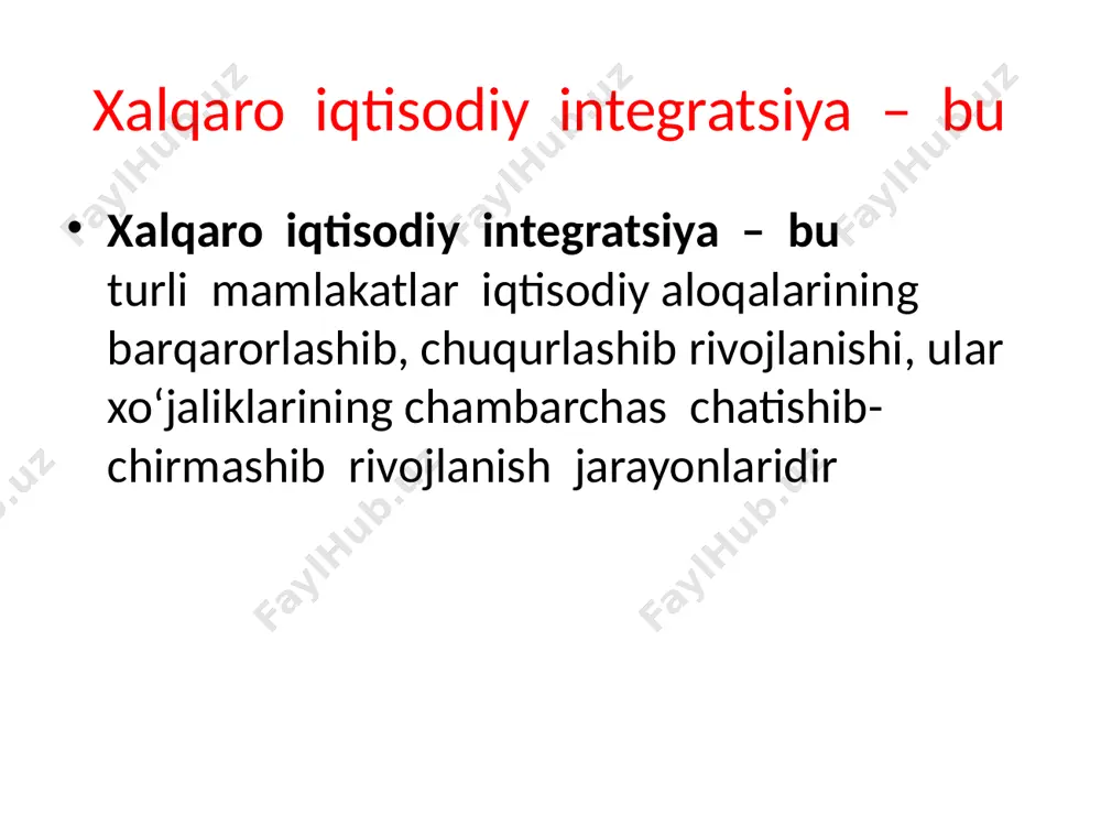 ard maqsaddir; umumiy bozor umumiy bozor. bu iqtisodiy integratsiyaning ancha murakkab shakli bo‘lib, uning qatnashchilariga erkin o‘zaro savdo va yagona tashqi savdo tarifi bilan birga kapital va ishchi kuchining erkin harakati hamda o‘zaro kelishilgan iqtisodiy siyosat ta’minlanadi. bunga yevropa iqtisodiy ittifoqi yoki yevropa umumiy bozorini misol qilib keltirish mumkin. uning doirasida barcha boj to‘lovlari va import me’yor (kvota)lari bekor qilinadi, boshqa mamlakatlardan yevropabozoriga tovarlar kirishi bir xil tartibga solinadi, pul mablag‘lari va ishchi kuchining chegaradan erkin o‘tishi ta’minlanadi hamda umumiy muammolarni hal etishda yagona siyosat o‘tkaziladi iqtisodiy va valyuta ittifoqi iqtisodiy va valyuta ittifoqi. bu davlatlararo iqtisodiy integratsiyaning eng oliy shakli hisoblanadi. bunda iqtisodiy integratsiyaning barcha qarab chiqilgan shakllari umumiy iqtisodiy va valyuta-moliyaviy siyosat o‘tkazish bilan birga uyg‘unlashadi. integratsiya jarayonlarini rag‘batlantiruvchi asosiy omillardan biri integratsiya jarayonlarini rag‘batlantiruvchi asosiy omillardan biri – milliy iqtisodiyot ochiqlik darajasining oshishidir. ochiq iqtisodiyotning o‘ziga xos belgisi bo‘lib quyidagilar hisoblanadi: - mamlakat iqtisodiyotining jahon xo‘jalik munosabatlari …