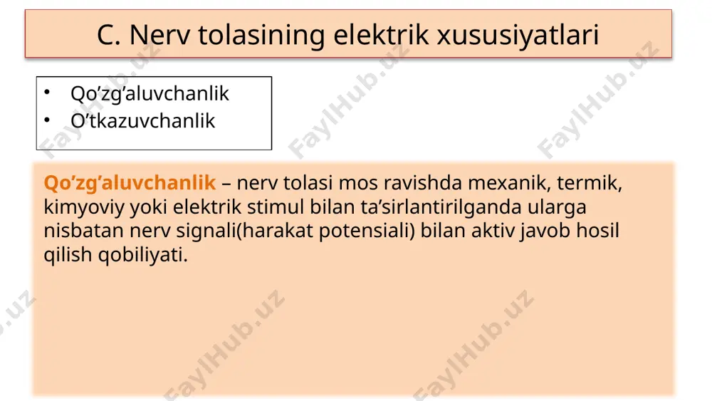 bo’sag’aosti kuchi bilan stimul berilganda hp hosil bo’lmaydi, lekin tinchlik potensialida ba’zi elektrik o’zgarishlar bo’ladi. ushbu lokal tarqalmaydigan elektrik o’zgarishlar elektrotonik potensial yoki o’tkir bo’sag’aosti potensiallari deyiladi. bo’sag’aosti kuchining tabiatiga ko’ra(musbat/manfiy) elektrotonik potensiallarning 2 xil turi farqlanadi katelektrotonik potensial bo’sag’aosti kuchi katod bilan berilganda lokal depolyarizatsiya yuz beradi anelektrotonik potensial bo’sag’aosti kuchi anod bilan berilganda lokal giperpolyarizatsiya yuz beradi lokal va harakat potensiali orasidagi farqlar lokal potensial harakat potensiali 1. stimul kuchi ortsa amplitudasi ortadi va summatsiyalanadi. 1. amplitudasi stimul kuchiga bog’liq emas, ya’ni o’zgarmaydi va summatsiyalanmaydi 2. depolyarizatsiya ham, giperpolyarizatsiya ham bo’lishi mumkin 2. doim depolyarizatsiya bo’ladi 3. spontan ravishda , yoki fizik/kimyoviy stimullar natijasida hosil bola oladi 3. faqat membrana depolyarizatsiyasida yuzaga keladi 4. impulslar tarqalmaydi 4. impulslar tarqaladi 5. misollar : retseptor potensial oxirgi plastinka potensiali tormozlovchi postsinaptik potensial 5. misollar : nerv tolasi yurak va skelet muskullarining harakat potensiali qo’zg’aluvchanlikning ingibirlanishi ecf dagi ca ning yuqori …