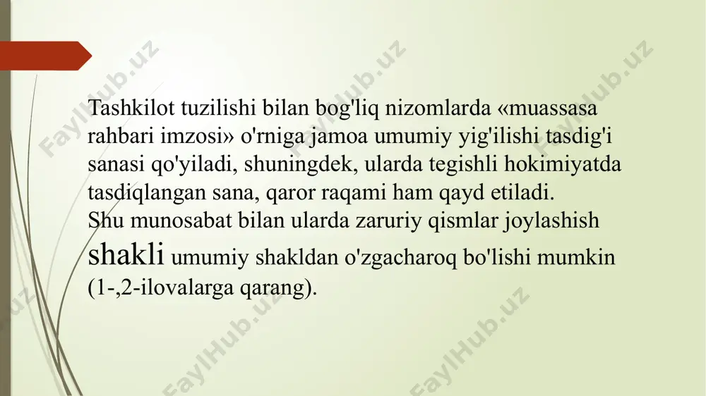 qtisodiy manfaatlarini himoya etishi, xodimlarning malakasini oshirib borishi, mehnat muhofazasi me'yorlariga rioya etishi shart. 3.10. moddiy rag'batlantirish tartibini ishlab chiqadi va tasdiqlaydi hamda muddatlarini belgilaydi. 3.11. ishlarni bajarish uchun o'rindoshlik shartlari asosida yuqori malakali mutaxassislarni jalb qiladi, ularning mehnatiga haq toiash miqdori va tartibini belgilaydi. iv. mulki va mablag'lari 4.1. nizom jamg'armasini hosil qiluvchi asosiy va aylanma mablag'lar, shuningdek, nashriyotning mustaqil balansida aks etadigan boshqa boyliklar nashriyot mulkini tashkil etadi. 4.2. nashriyot o'zining asosiy va aylanma mablagiarini belgilangan maqsadga muvofiq ishlab chiqarish, xo'jalik faoliyati uchun sarf qiladi. 4.3. nashriyot o'z tasarrufidagi mol-mulkiga nisbatan qonunga zid bo'lmagan har qanday harakatlarni amalga oshirishi, jumladan, uni boshqa yuridik va jismoniy shaxslarga sotishi, topshirishi, ayirboshlashi, ijaraga berishi, vaqtinchalik foydalanish uchunbepul yoki qarzgaberishi mumkin. soliqlarni, byudjetga to'lanadigan boshqa to'lovlarni toiagandan keyin nashriyotda qolgan foyda to'la-to'kis uning tasarrufiga o'tadi va sof foydani qaysi sohalarga ishlatishni o'zi mustaqil hal etadi. 4.4 nashriyot mablag'lari ishlab chiqarish faoliyatidan olinadigan …