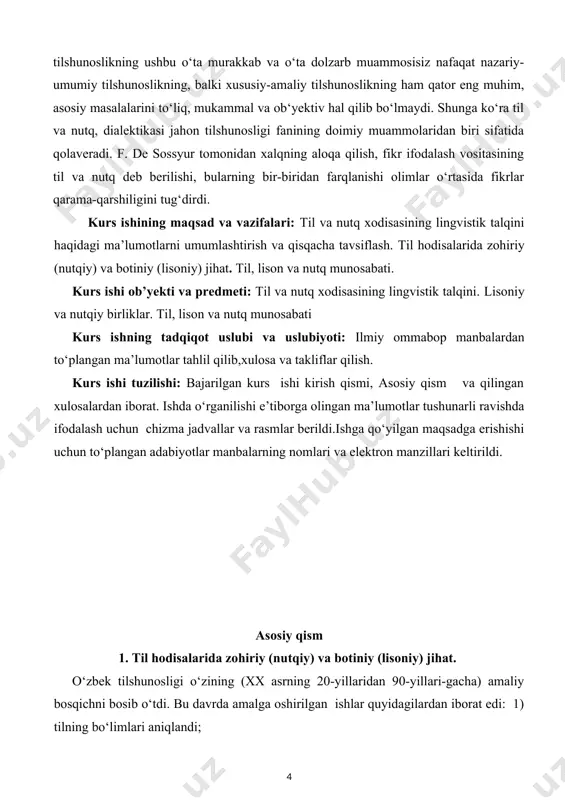 : jamolxonov h. hozirgi o‘zbek adabiy tili. oliy o‘quv yurtlari uchun darslik. – toshkent: o‘zme, 2013.] gulnoraning kitobi gulnoraning opasi gulnoraning uyi gulnoraning yig‘isi bunda empirik yondashuv qaratqich kelishigining «qarashlilik», «mansublik», «egalik», «subyekt-harakat» kabi to‘rtta ma’nosini farqlashni taqozo qiladi (qatorni yana davom ettirish va ma’nolar sonini ko‘paytirish mumkin). bu – zohiriy ma’no, nutqiy hodisa. empirik tilshunosdan mohiyatga tomon bundan chuqurroq borish talab qilinmaydi. nazariyotchi kelishikning har bir qo‘llanishidagi farqdan «ko‘z yumib», umumiy jihatni qidiradi. farqlarning (kitob), (opa), (uy), (yig‘i) va boshqa so‘zlar ta’sirida ekanligini nazariy yo‘l bilan aniqlaydi va shu asosda qaratqich kelishigining mohiyatini ochadi. nazariy o‘rganish jarayonida til hodisalarida zohiriy (nutqiy) va botiniy (lisoniy) jihat farqlanadi. har bir birlik yondoshlari bilan o‘zaro munosabatda o‘rganiladi, ularga tizimiy yondashiladi. masalan, yuqoridagi misolning birinchisida (gulnoraning kitobi) qaratqich kelishigining «qarashlilik», ikkinchisida (gulnoraning opasi) «mansublik» nutqiy (xususiy) ma’nolari voqelangan. biroq qaratqich kelishigi shaklining barcha qo‘llanishi uchun umumiy jihat – «oldingi ismni keyingi ismga tobelash» …