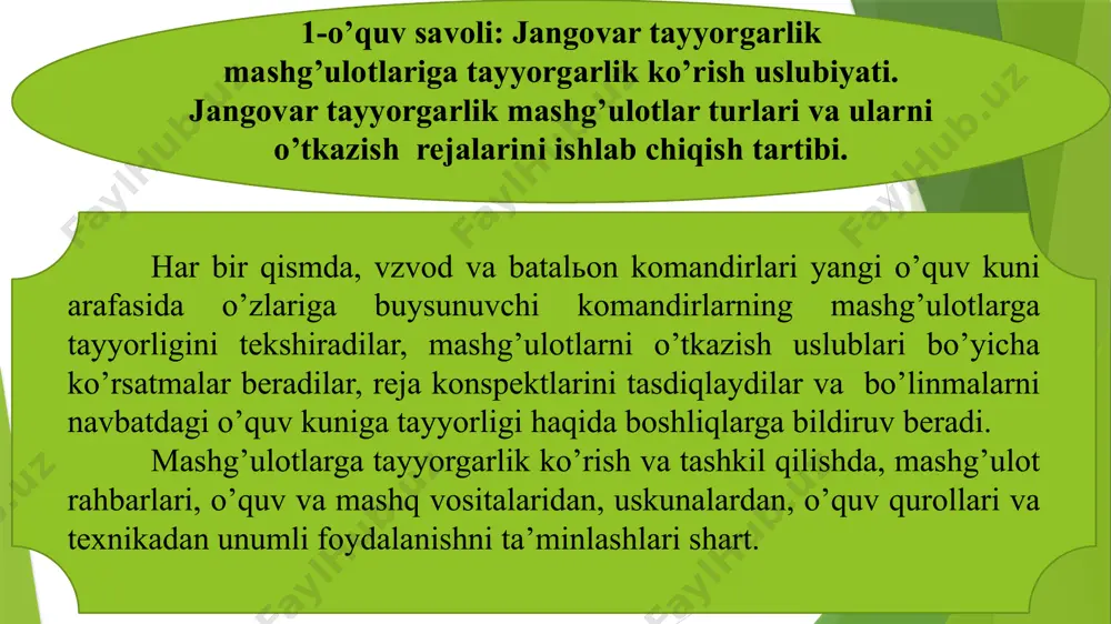 talab qilishga; bo’ysunuvchi shaxsiy tarkibning, ularga yetkazilagan xavfsizlik choralari talablarini o’zlashtirganligiga va yetarli darajada amaliy ko’nikmalari hosil bo’lganligiga shaxsan ishonch hosil qilishga; jangovar tayyorgarlik mashg’ulotlari bo’yicha xavfsizlik choralari talablari shaxsiy tarkibga o’quv yilining har bir tayyorgarlik davrining birinchi kunida, amaliy va dala mashg’ulotlari boshlanishidan oldin, kundalik faoliyatda ishlar yoki boshqa tadbirlar bajarishga kirishish oldidan yetkaziladi. jangovar tayyorgarlik – bu shaxsiy tarkibni o’qitish va harbiycha tarbiyalashning, bo’linmalar, qismlarning uyg’unlikda jangovar harakatlarni olib borishi va ularning mo’ljallanishi bo’yicha boshqa vazifalarni bajara olishiga tayyorlash bo’yicha tizimli tadbirlaridir. u tinchlik va urush davrida o’tkaziladi, uning sifatli o’tkazilishi ma’lum darajada qo’shinlarning jangovar qobiliyati va jangovar shayligi bog’liq bo’ladi. tinchlik davrida jangovar va ma’naviy-ma’rifiy tayyorgarlik, qo’shinlarning barcha faoliyatini asosini belgilovchi turi bo’lib sanaladi. u umumharbiy va quruqlikdagi qo’shinlar jangovar nizomlari, mudofaa vaziri va bosh shtab boshlig’ining buyruqlari va direktivalari, quruqlikdagi qo’shinlarni tayyorlash bo’yicha tashkiliy-uslubiy ko’rsatmalari va ushbu dastur talablariga asosan tashkillashtiriladi va o’tkaziladi. o’qitish shakllari (mashg’ulot …