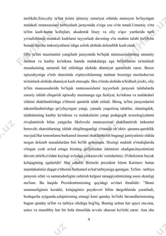 ilikni o'rganishga doim tayyor bo'lgan, hamkorlikdan cho'chimaydigan, muloqotga erkin kirisha oladigan shaxsni tarbiyalash ta'lim-tarbiya jarayonining asosiy maqsadi bo'lishi kerak va bu borada ta'limda yangi texnologiyalarning qo'llanishiga yo'l ochilishi maqsadga erishish yo'lidagi to'g'ri qadamdir. hozirgi kunda yangi texnologiya elementi bo'lgan interfaol usullardan keng foydalanilmoqda. boshlang'ich sinf matematik darslarida ilg'or pedagogik texnologiyadan foydalanib dars o'tilsa, o'qitish jarayoni takomillashadi. kurs ishi dolzarbligi ana shu bilan asoslanadi. kurs ishi maqsadi: boshlang'ich sinflarda arifmetik amallarni o'rgatishda pedagogik texnologiyalardan foydalanish pedagogik asoslarini ishlab chiqish. kurs ishi obyekti: umumiy o'rta ta'limning boshlang'ich sinflaridagi o'quv-tarbiyaviy jarayoni. kurs ishi predmeti: boshlang'ich sinflarda arifmetik amallami o'rgatishda pedagogik texnologiyalardan foydalanish. kurs ishi tuzilishi: kurs ishi kirish. 2 ta bob, xulosa, foydalanilgan adabiyotlar ro'yxatidan iborat. i bob. 2-sinflarda o'quvchilariga yozma ko'paytiruv usullarini o'rgatish 1.1 . boshlang'ich sinflarda arifmetik amnallar bajarish metodikasining umumiy masalalari davlat ta'lim standarti o'quvchilarning har biriga ta'lim olishda teng imkoniyatlarni yaratib berish, har birining yuqori natijaga erishishlarini rag’batlantirish va …