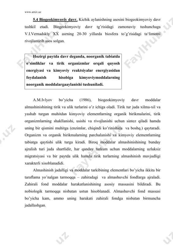 bo’lishiga asoslangan. yer atmosferasida so2 tarkibi hozirgi davrda 0,03% ga yaqin. uglerodning tabiatda umumlashgan sxemasi 5.1 –rasmda keltirilgan. atmosferada hozirgi sharoitda karbonat angidridli gazlarning hosil bo’lish manbai quyidagi jarayonlar hisoblanadi: global karbonat kislotali karbonat tarkibli jinslarning metamorfizm hisobiga yer osti qazilma boyliklarining nafas olishi; vulkonlar va gaz shaklidagi mahsulotlarning otilib chiqishi (er tagida otilib chiqqan bug’lar va so2); organizmlarning nafas olishi; organik moddalarning minerallashuvi; tabiiy yer osti gazlarining bakterial oksidlanishi; antropogen faoliyat (yoqilg’ini yoqish) va tabiiy yong’inlar. karbonat angidridli gaz asosan fotosintez jarayonida, okean va dengizlarda karbonat angidridli chukindilar hosil bo’lishida hamda tog’ jinslarining nurashida yutiladi. atmosferaning gaz tarkibini o’ziga xos boshqaruvchisi bo’lgan yashil o’simliklar va okeanlar, atmosferadagi so2 miqdorini boshqarib turadi.. atmosfera, quruqlik va okeanlar o’rtasidagi so2 muvozanati bir tomondan atmosferaga qo’shimcha gaz tarkibining chikishi (yoqilg’i yoqish, avtomobil transportlari, salbiy jarayonlarda so2 ning ajralib chiqish va boshq.), boshqa tomondan uning bog’lanish miqyosining pasayishi (asosan, o’rmonlarning kesilishi) inson tomonidan industrial …