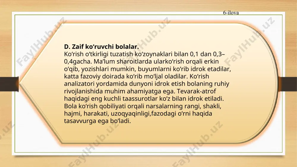 oplazmoz, qizilcha kasalliklari bilan og‘rishi, homila ko‘rish organlarining embrional rivojlanish paytda zararlanishi, miya o‘smasi va shu kabi kasalliklar katta rol o‘ynaydi. e’tiboringiz uchun rahmat